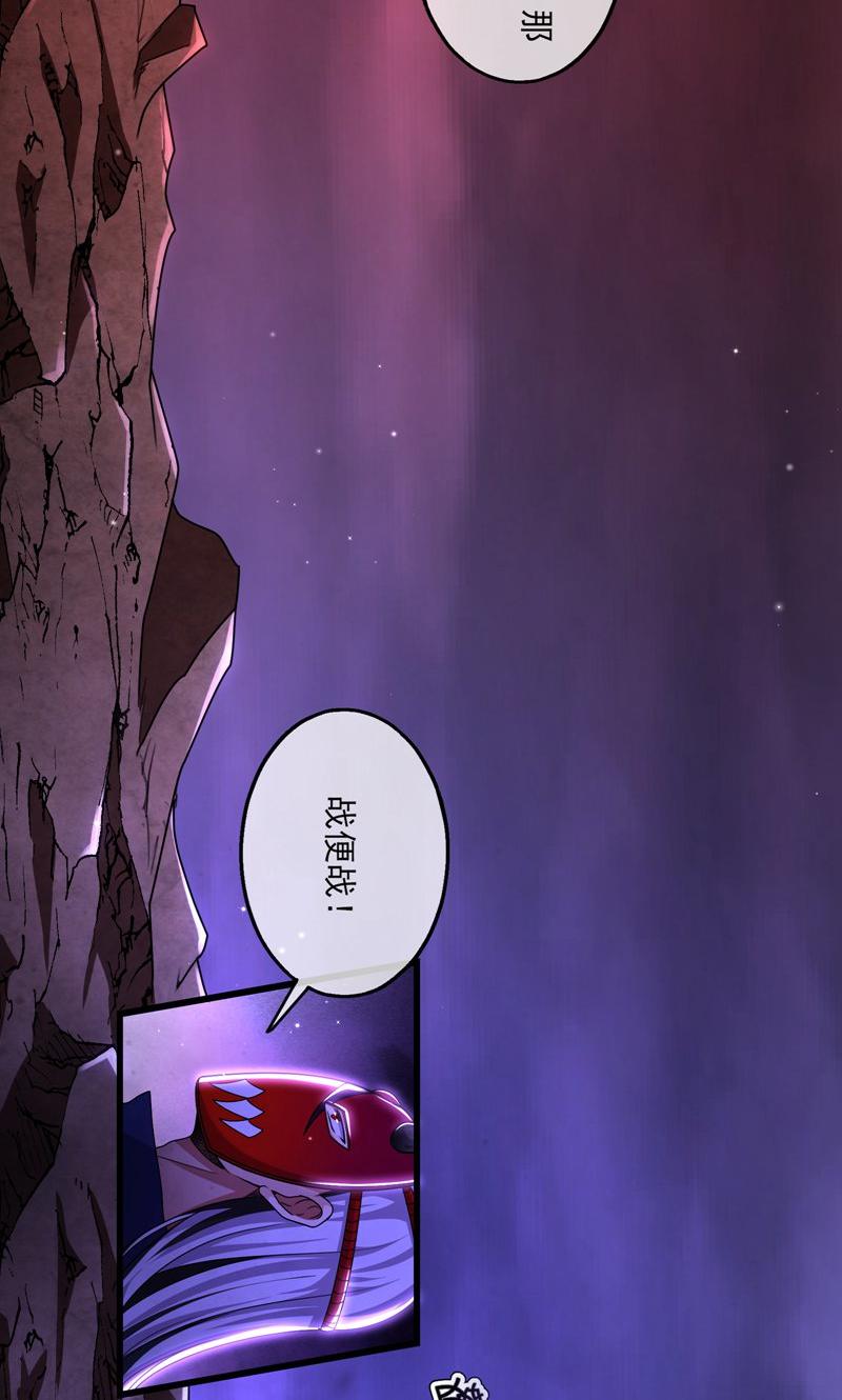 57
