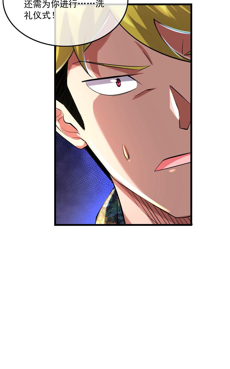 62