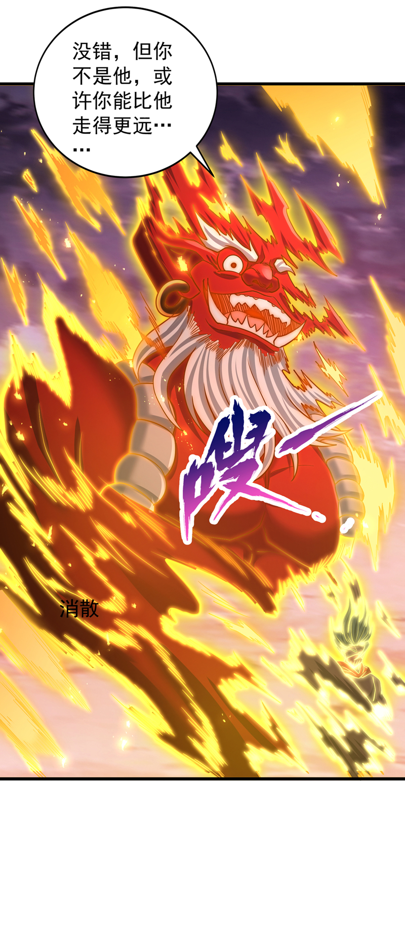 38