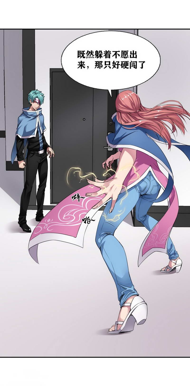 18