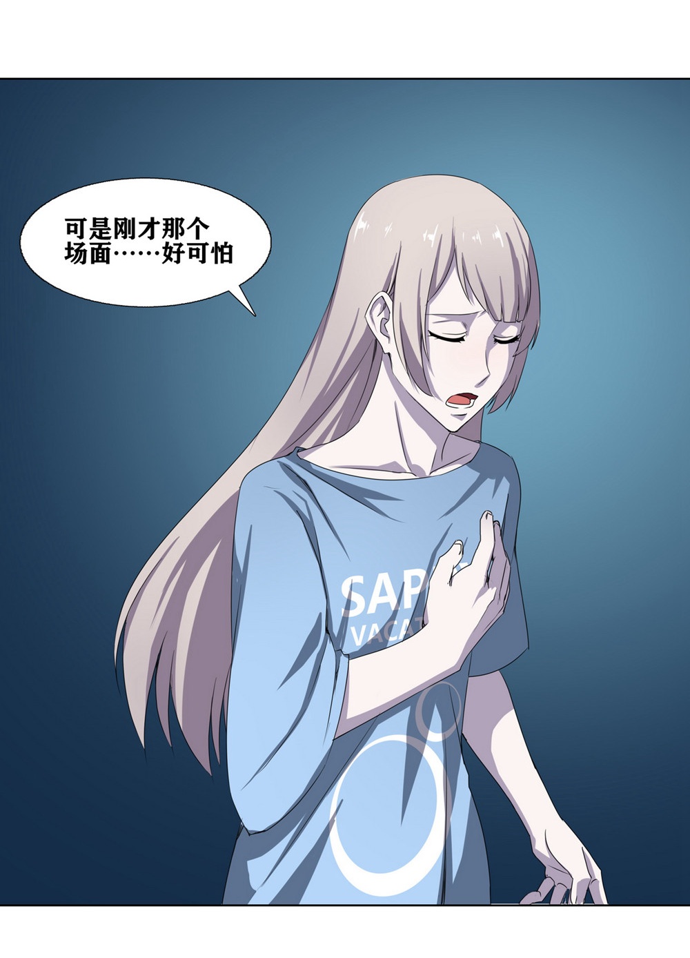 28