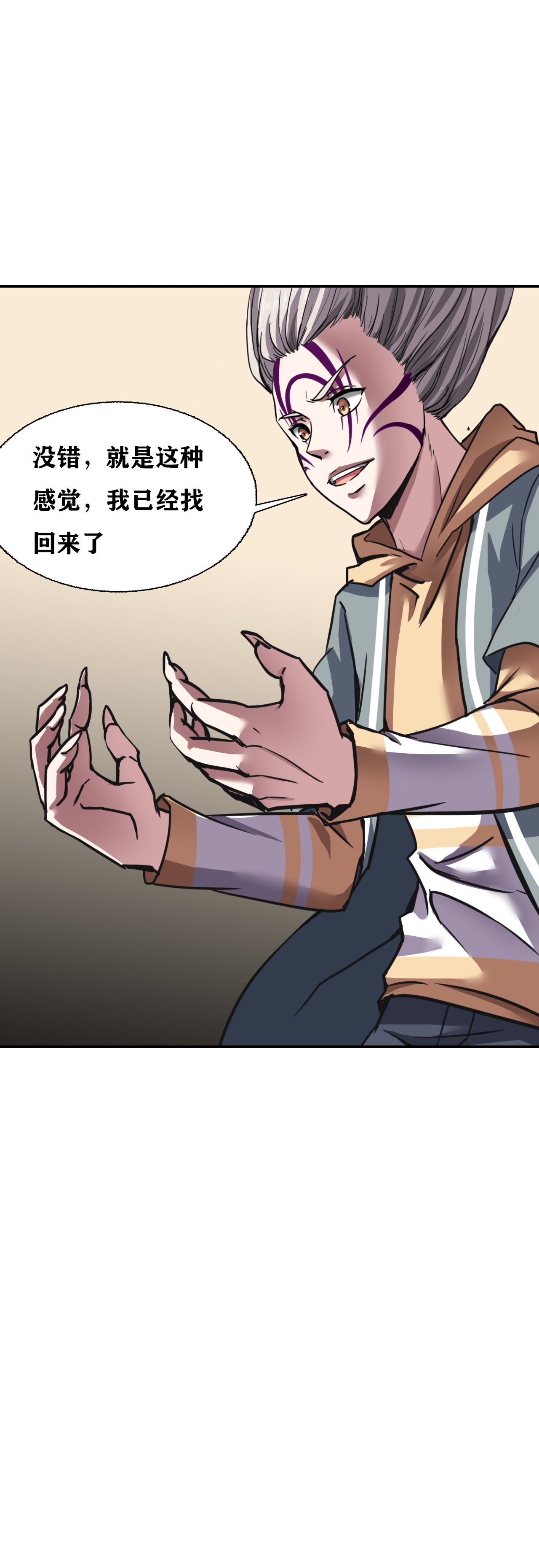 42