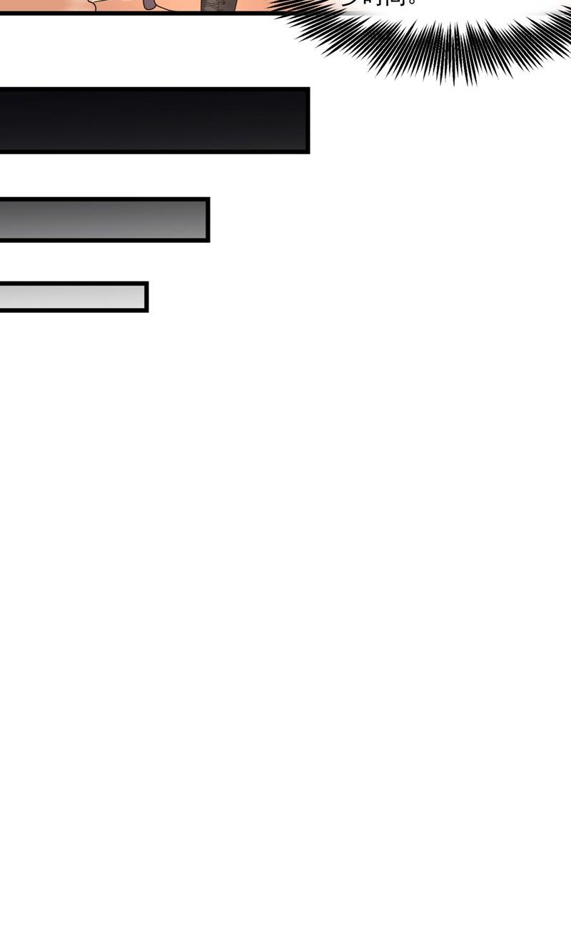 64