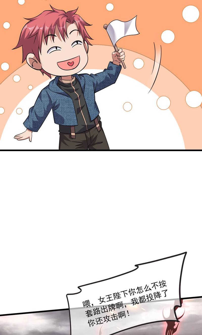 42