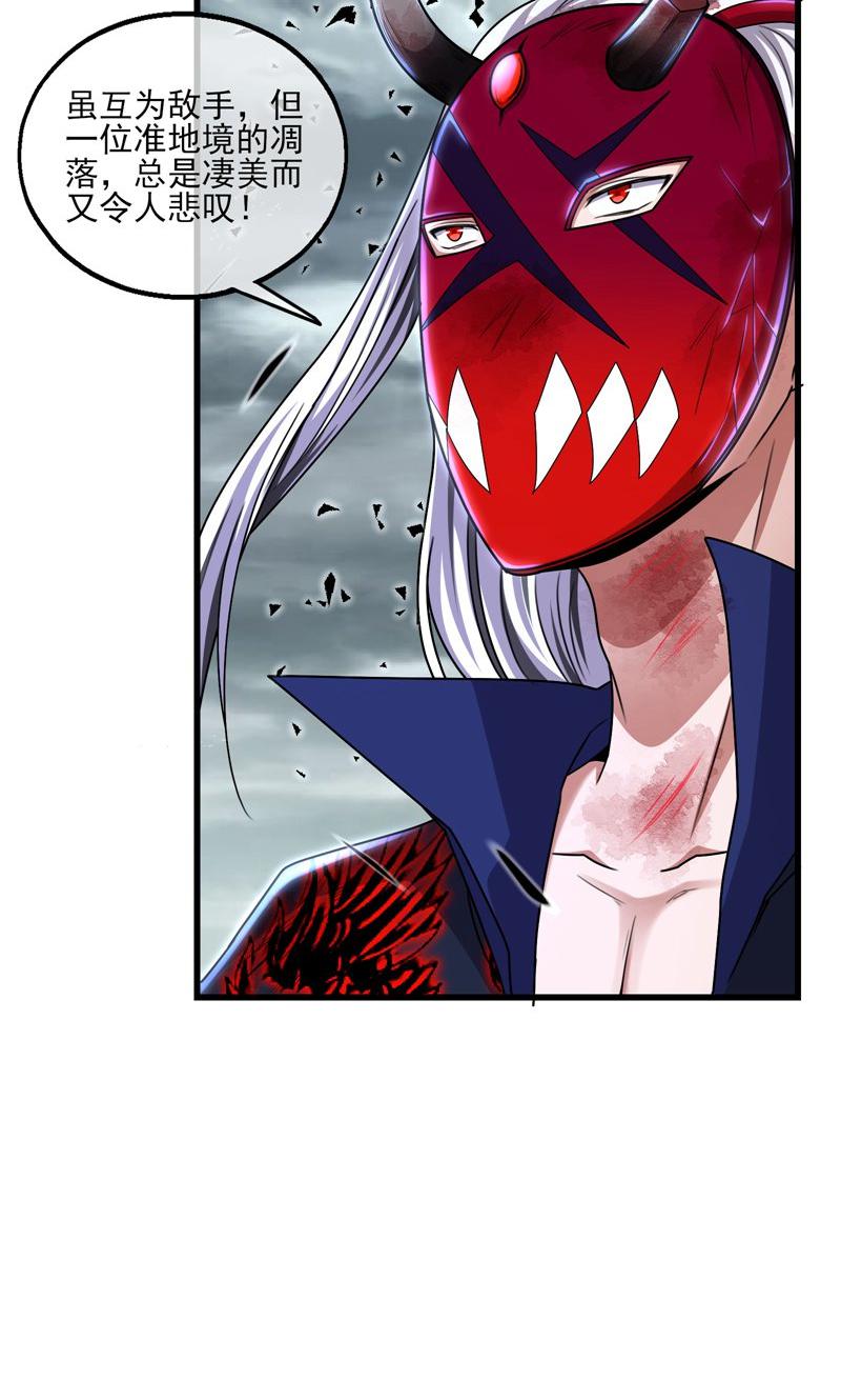 46