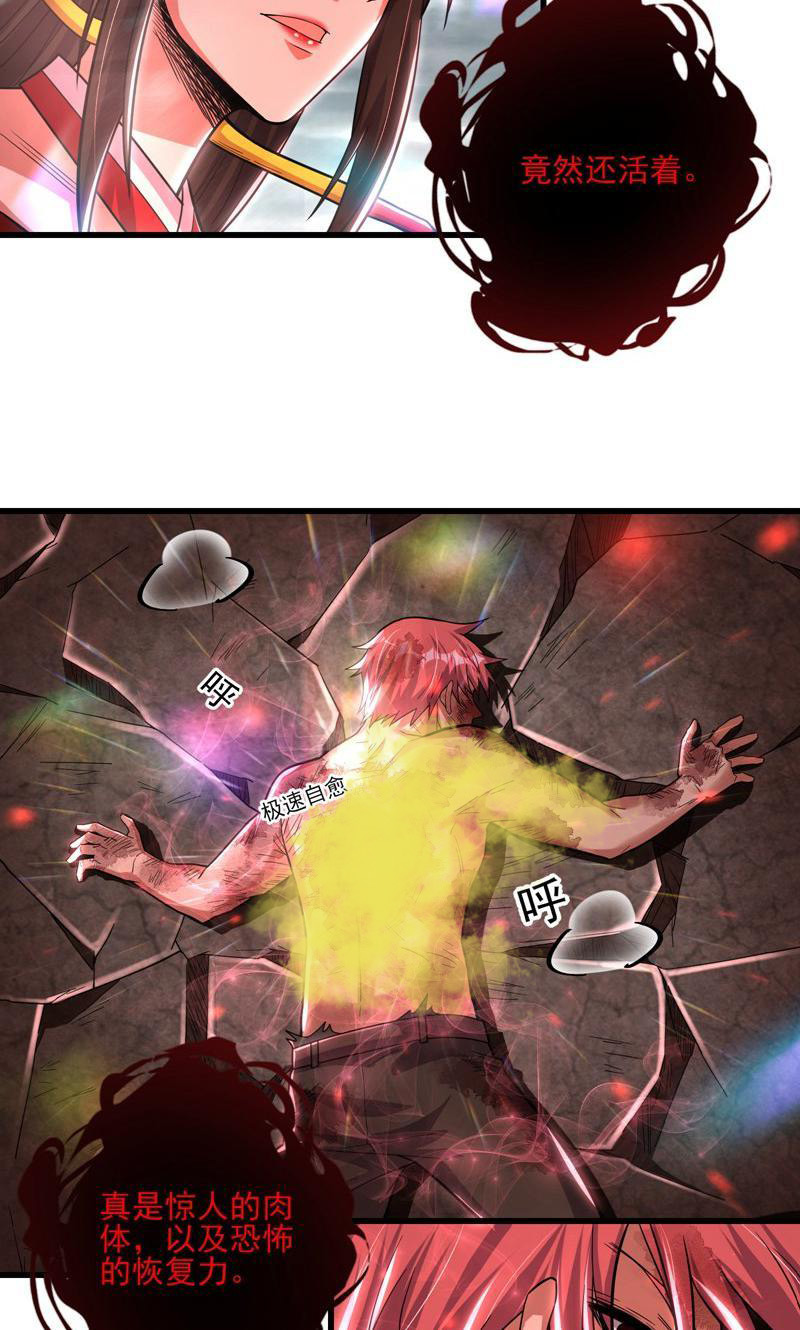42