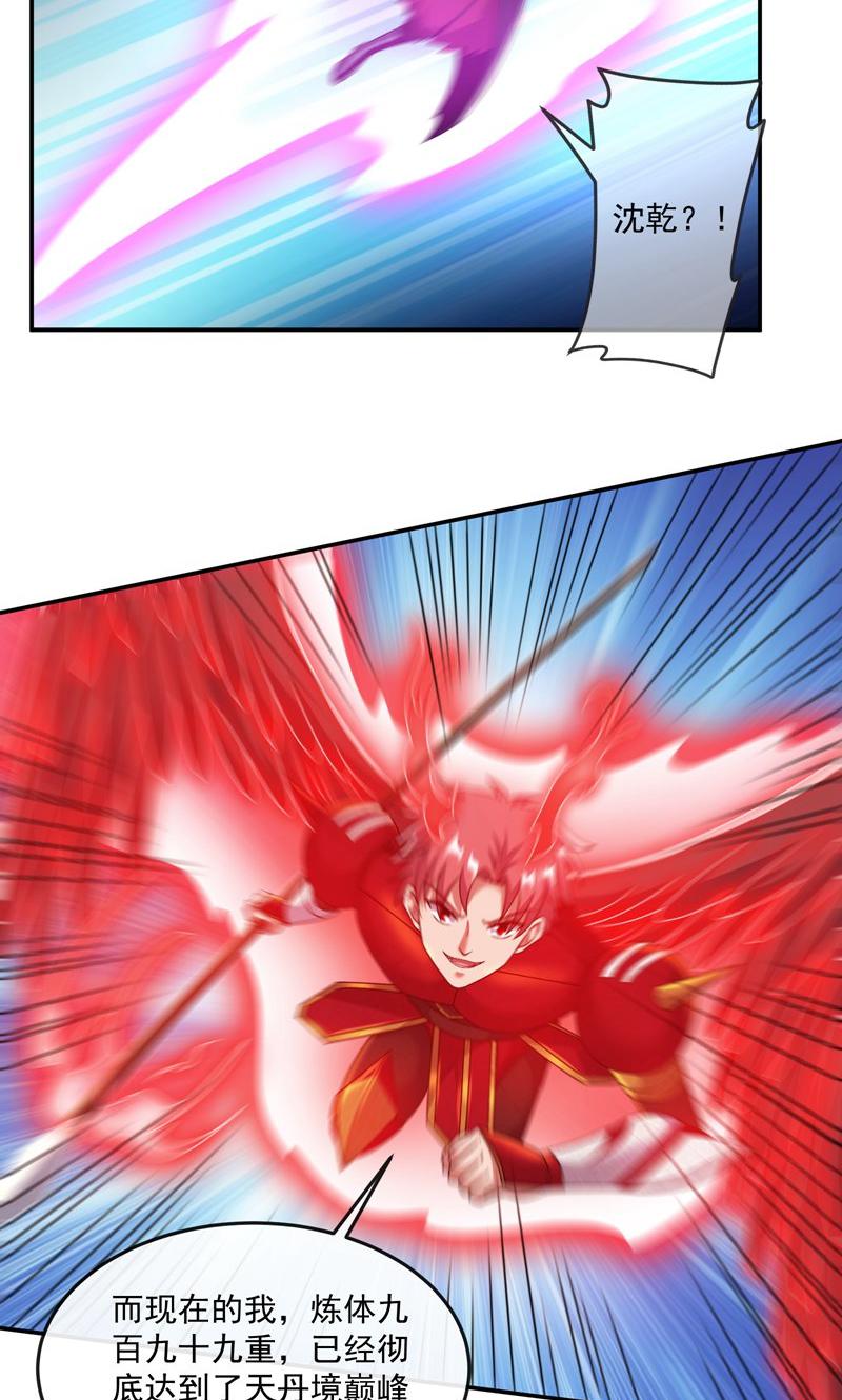 46