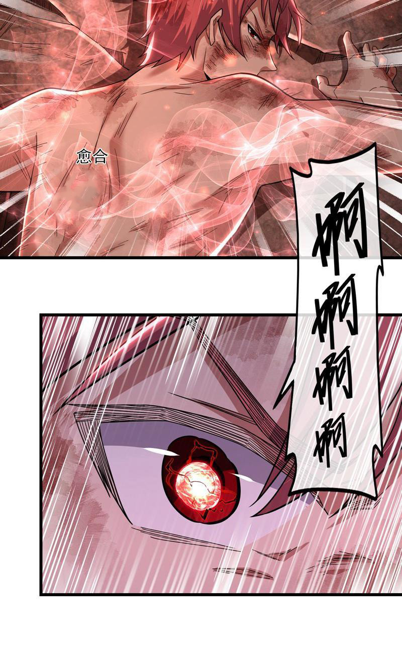 46