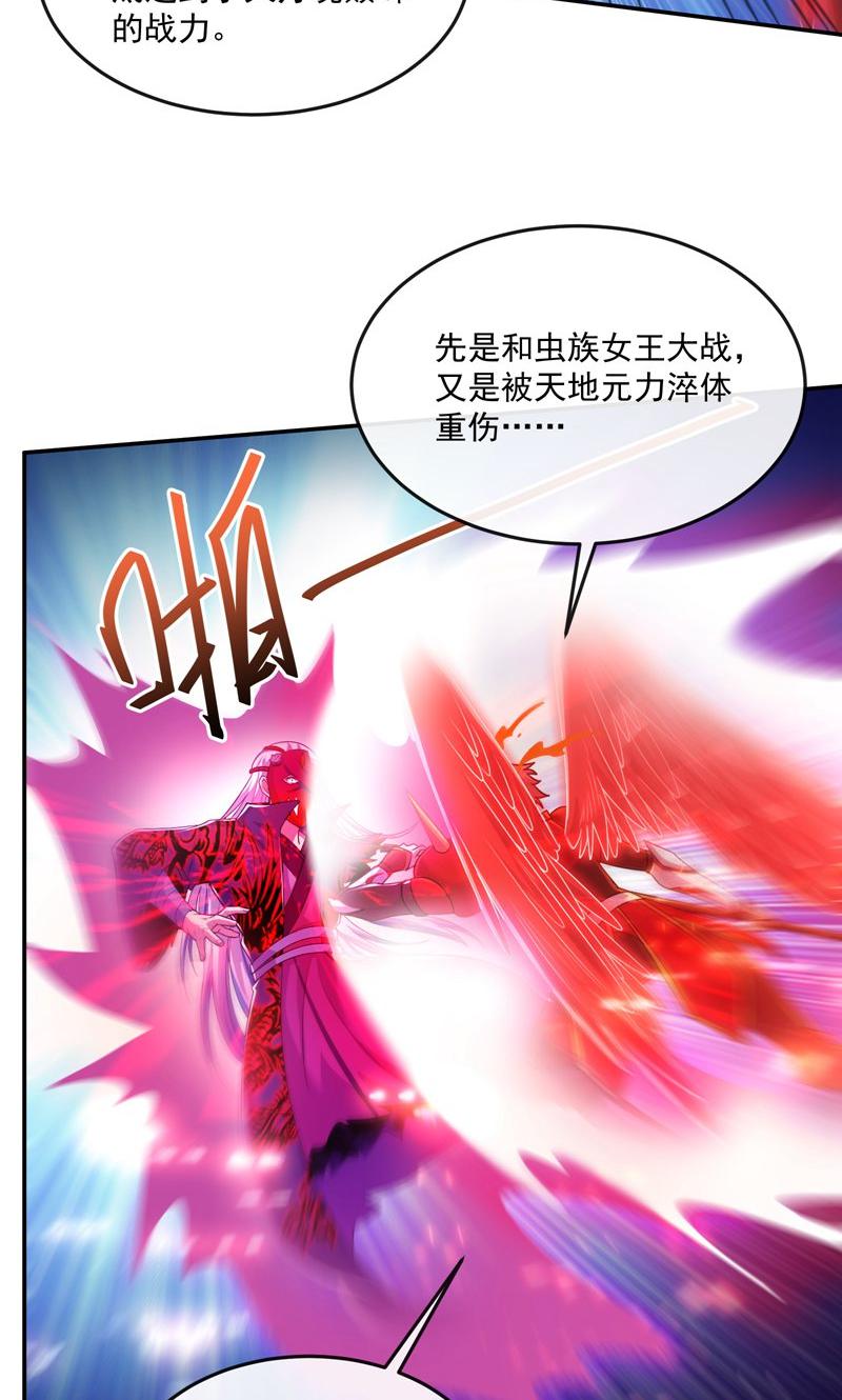 47