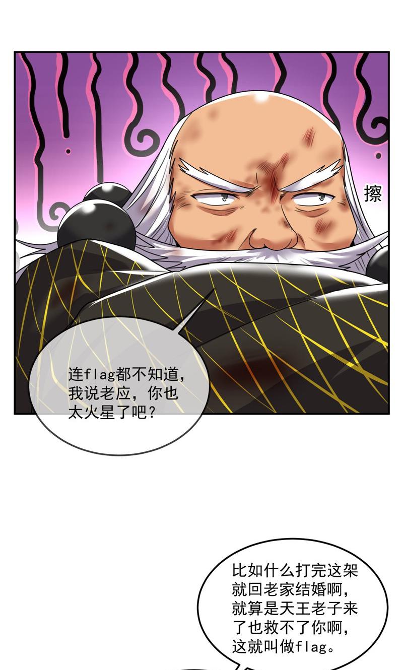 53