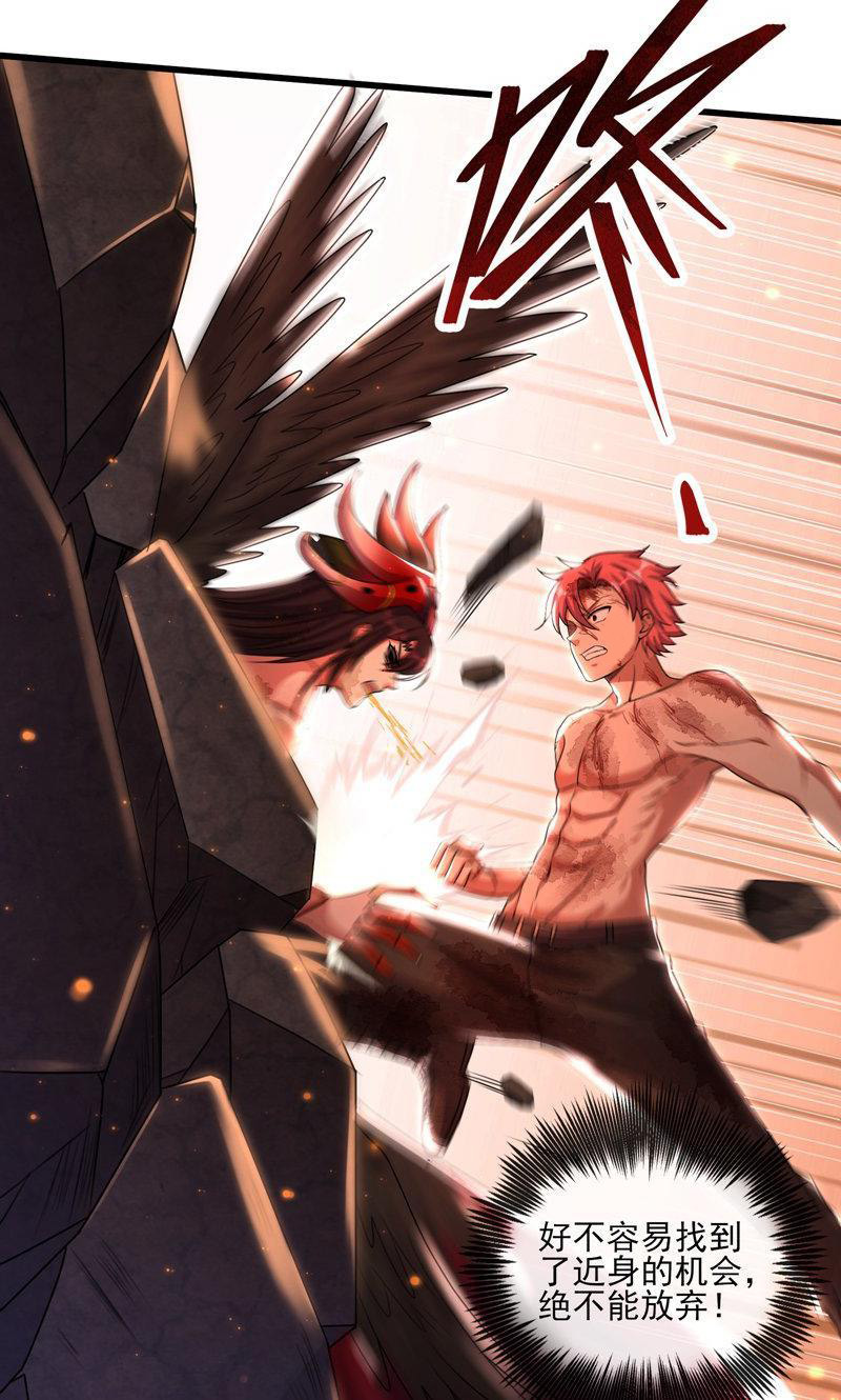 53