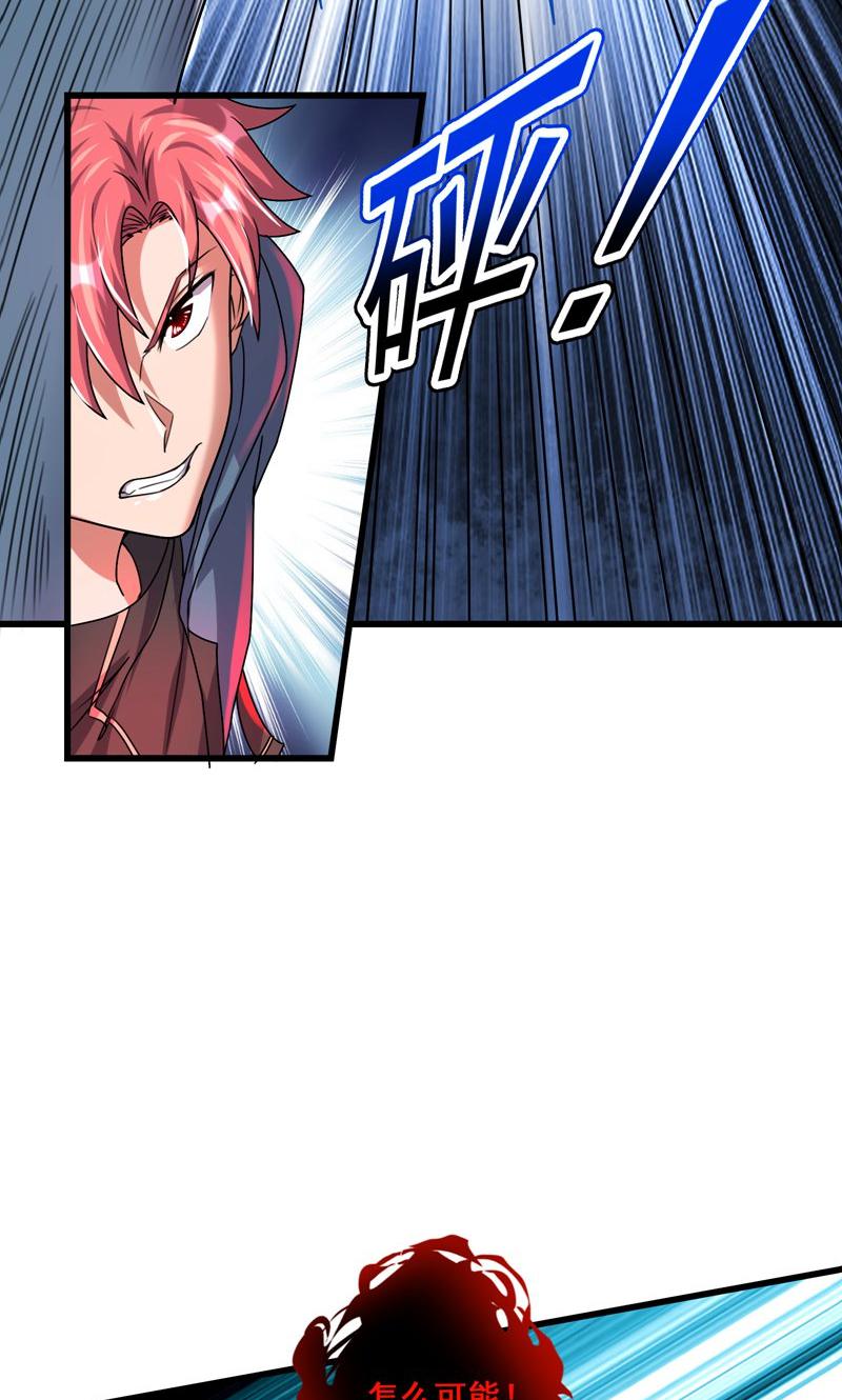 63