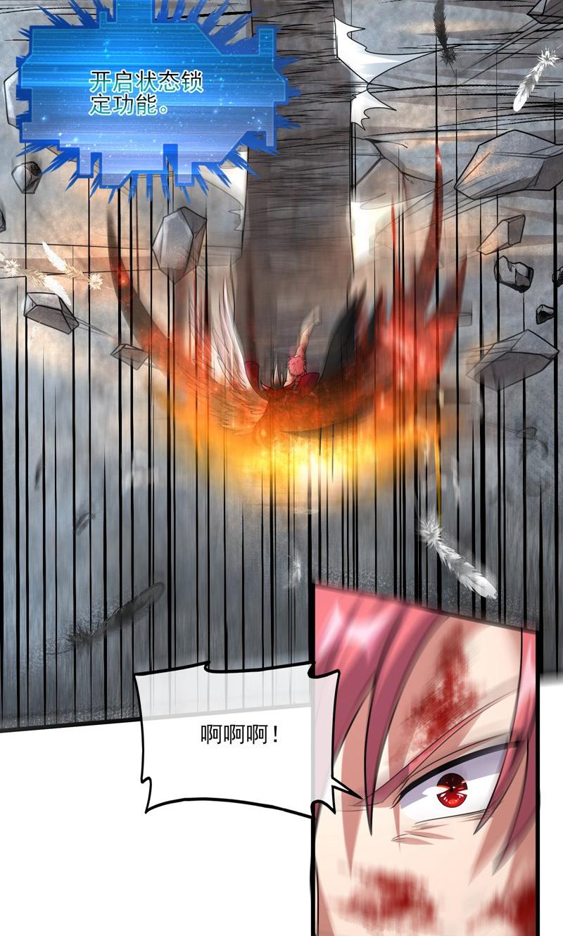 53