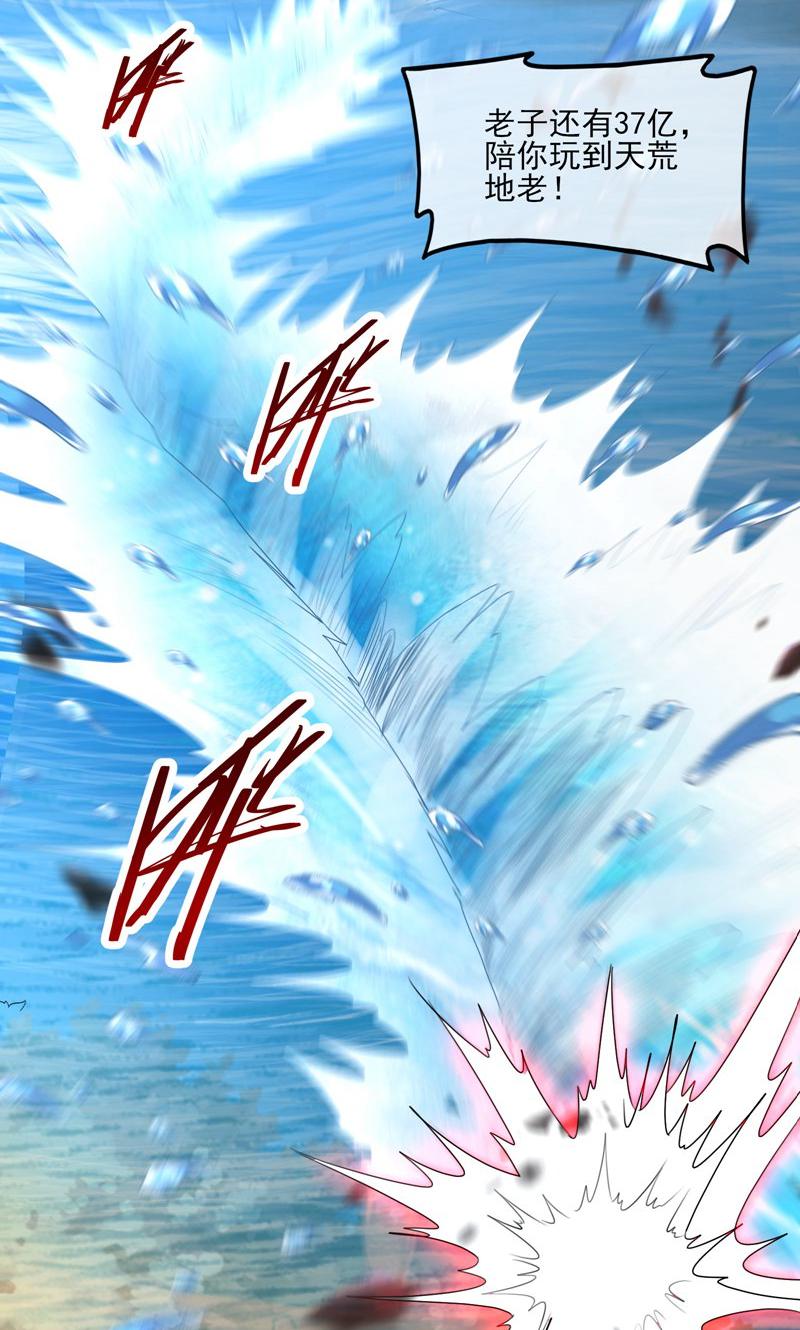 55