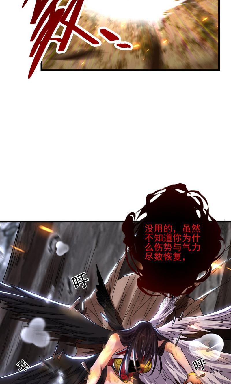 58