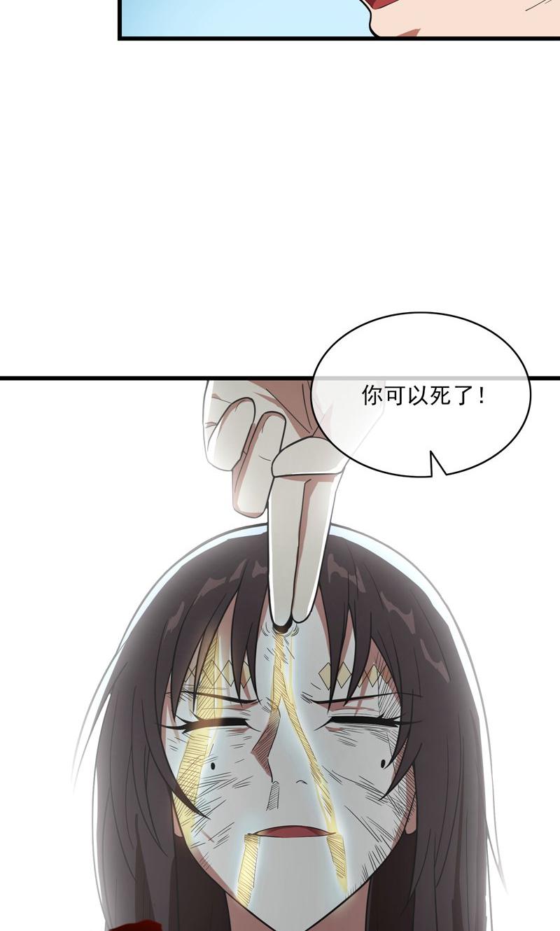 67