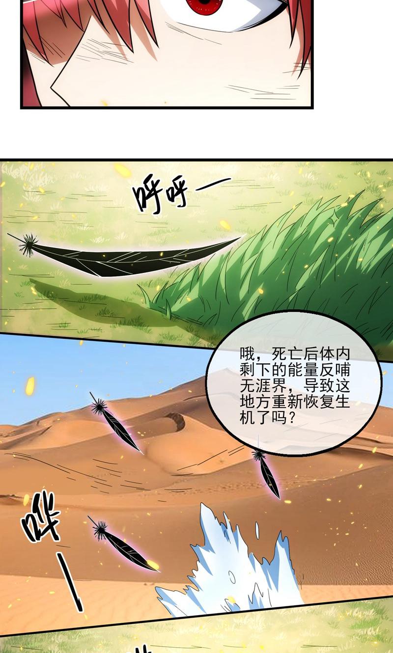 70