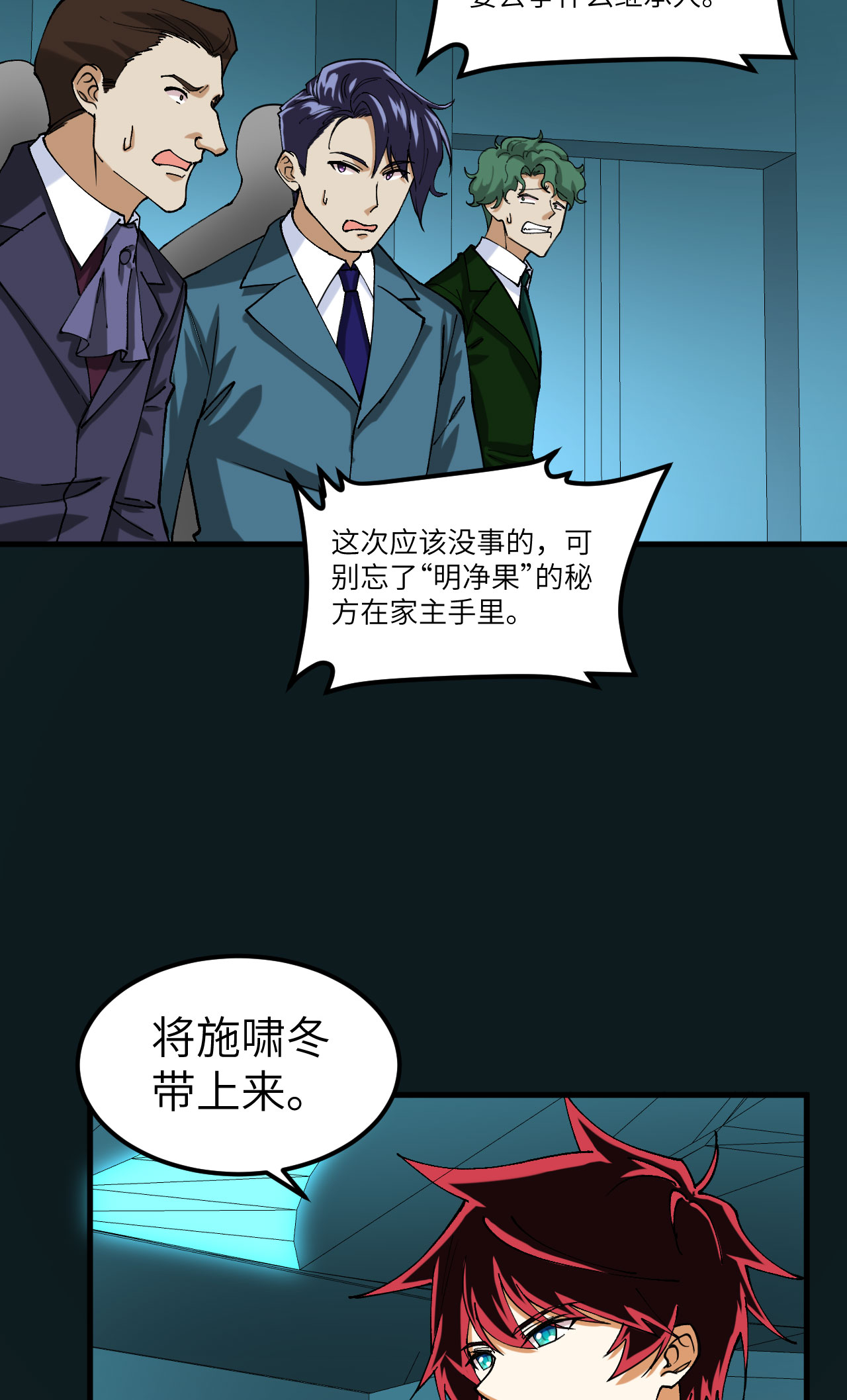 8.jpg