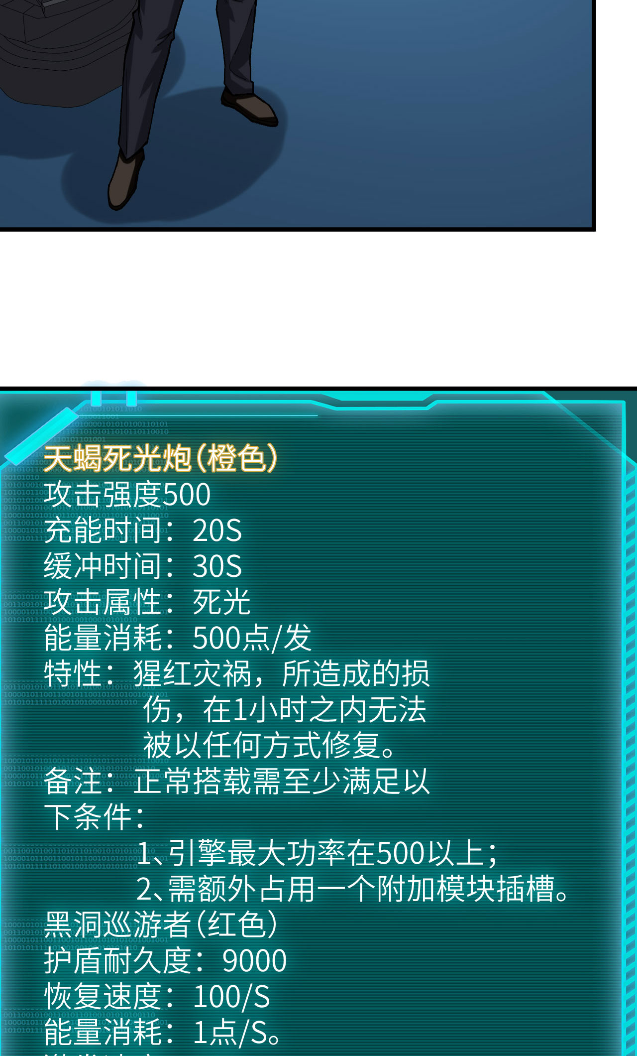 48.jpg