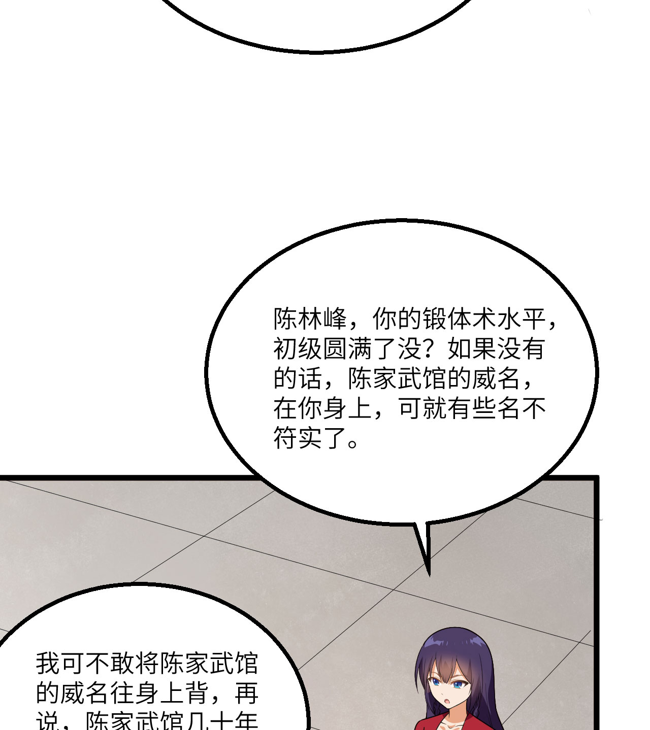 76.jpg