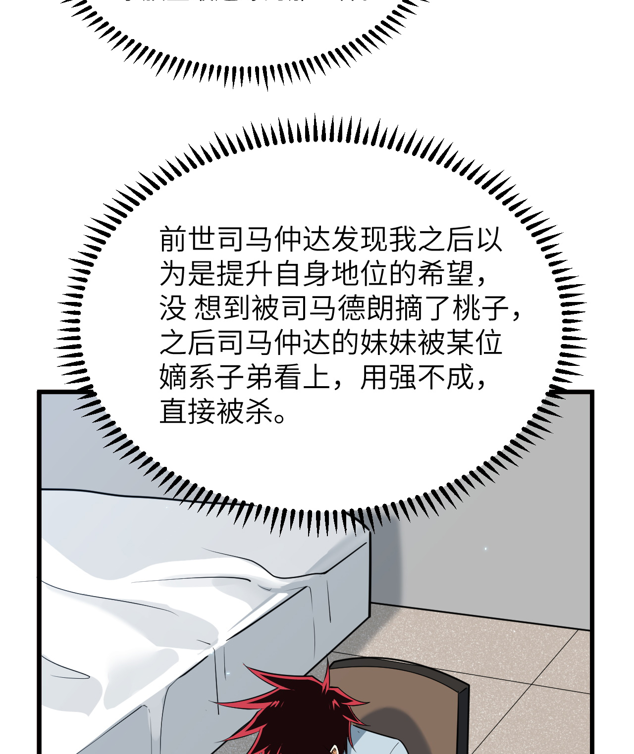 76.jpg