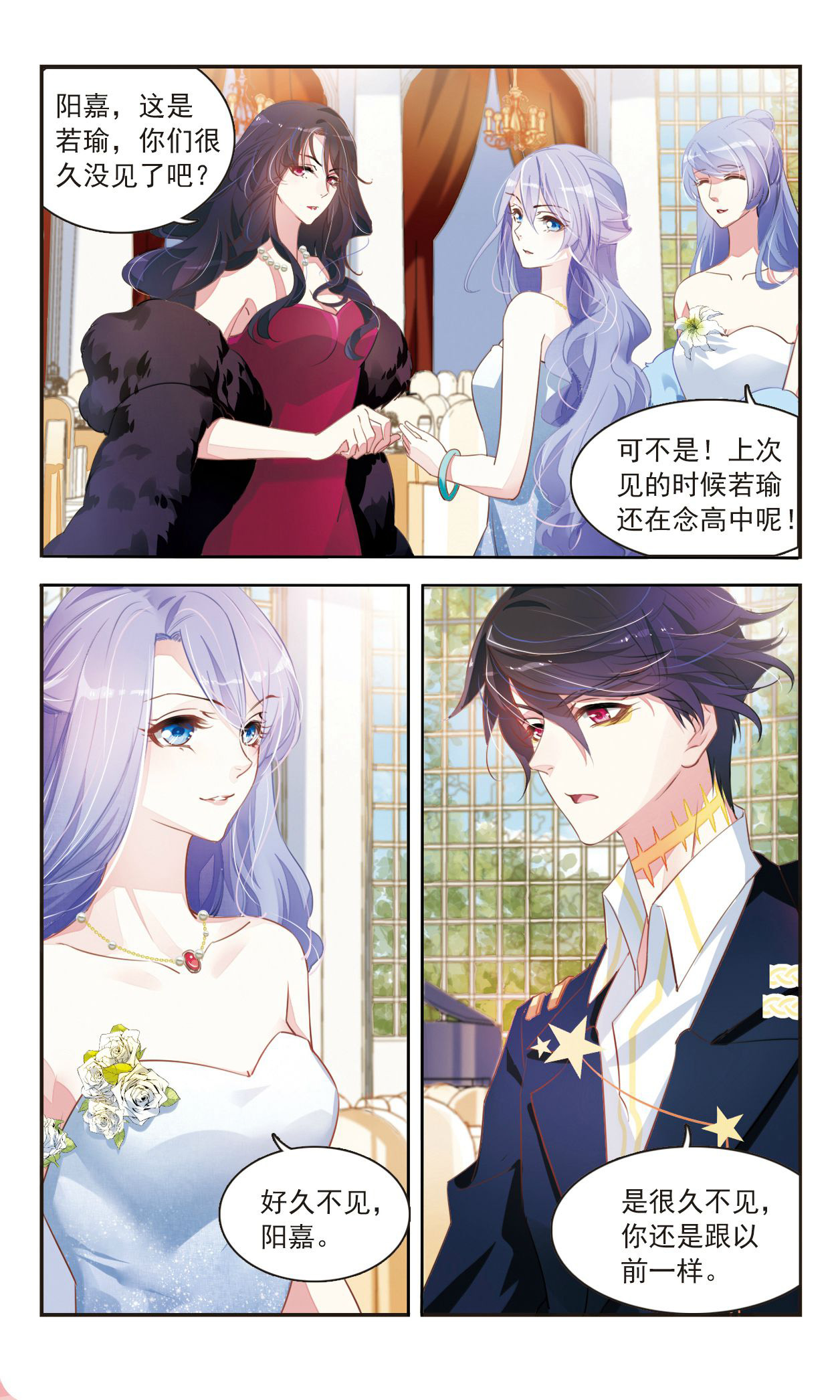 3