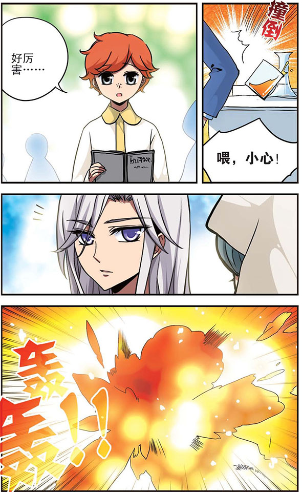 5.jpg