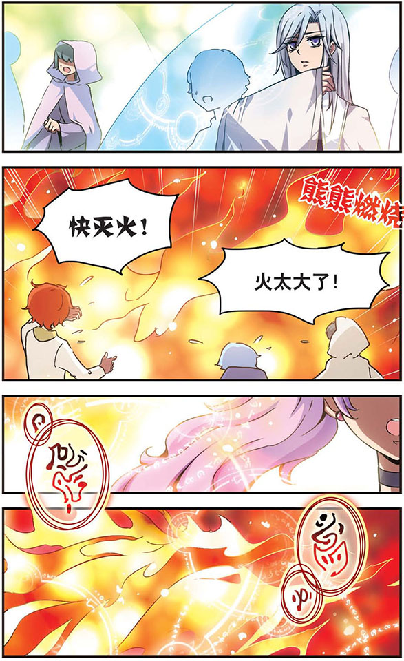 6.jpg