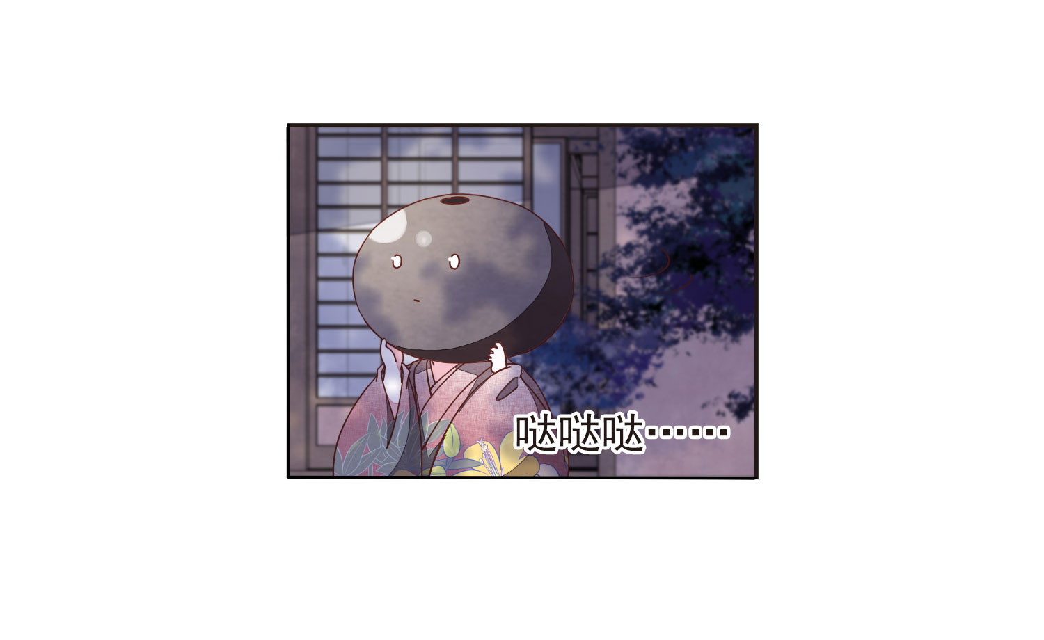 22