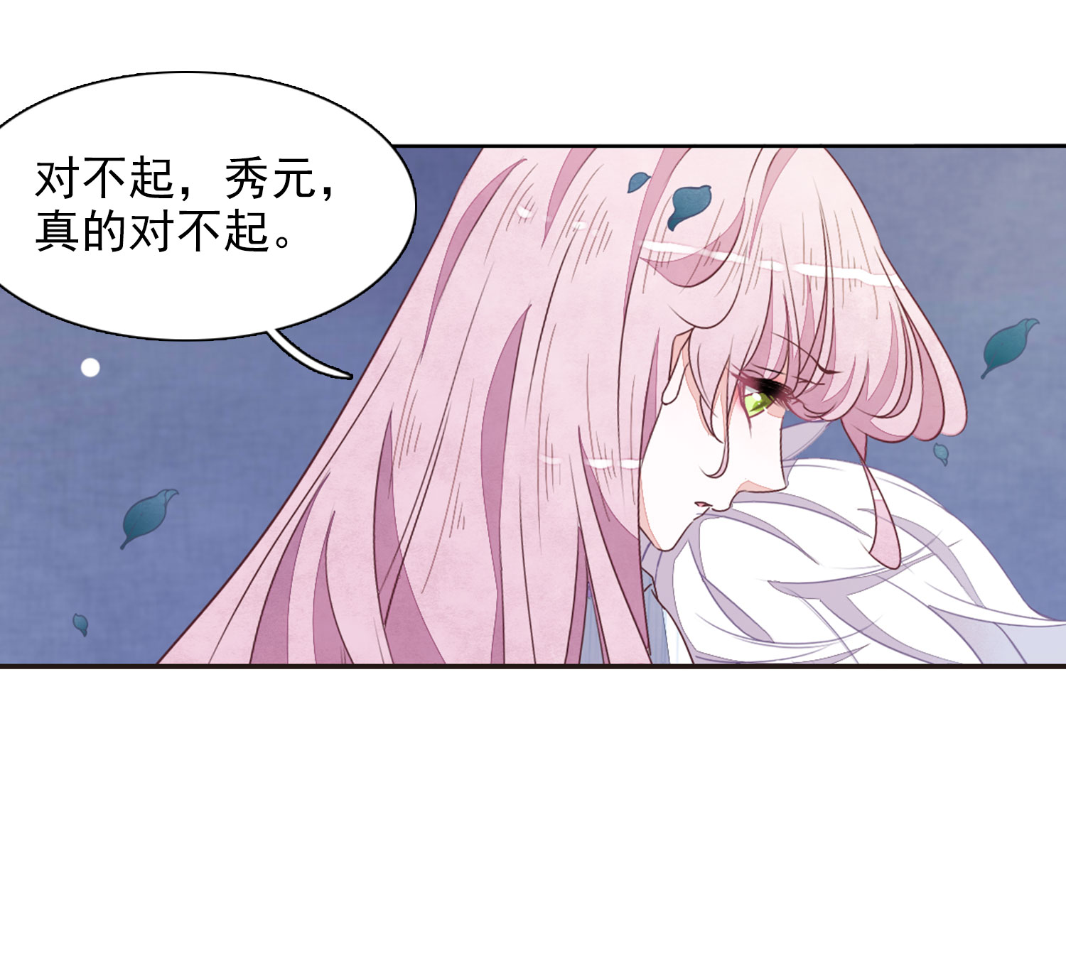 41