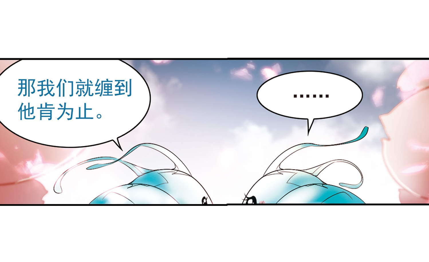 28