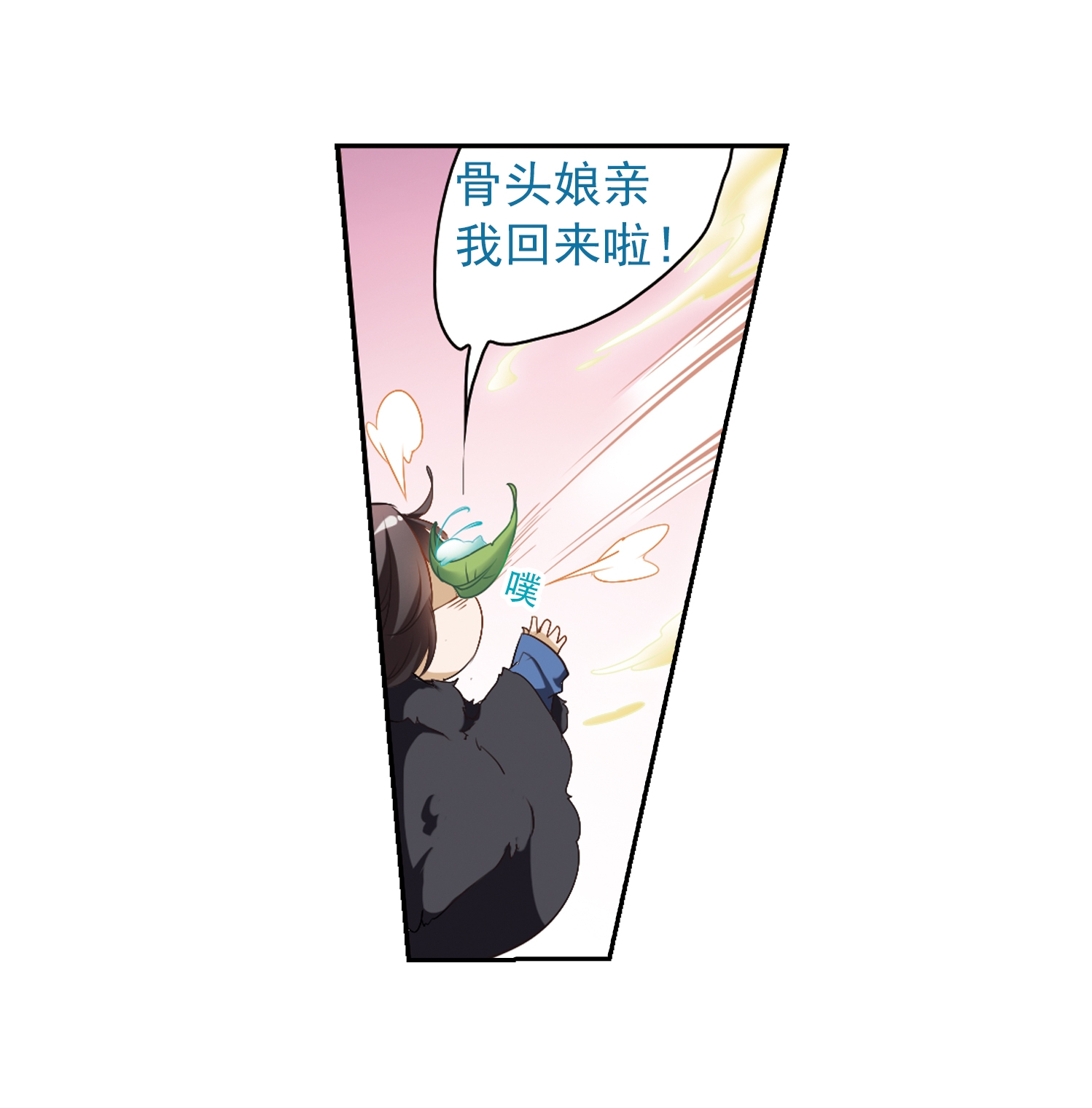 28