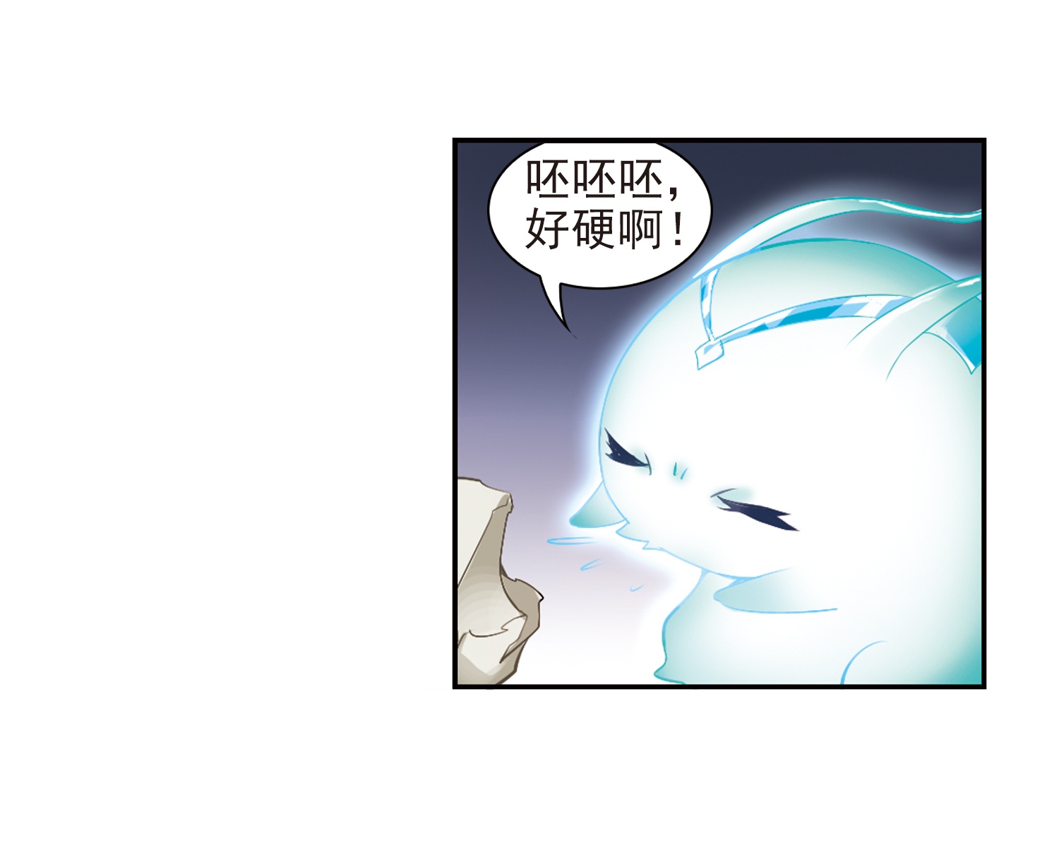 37