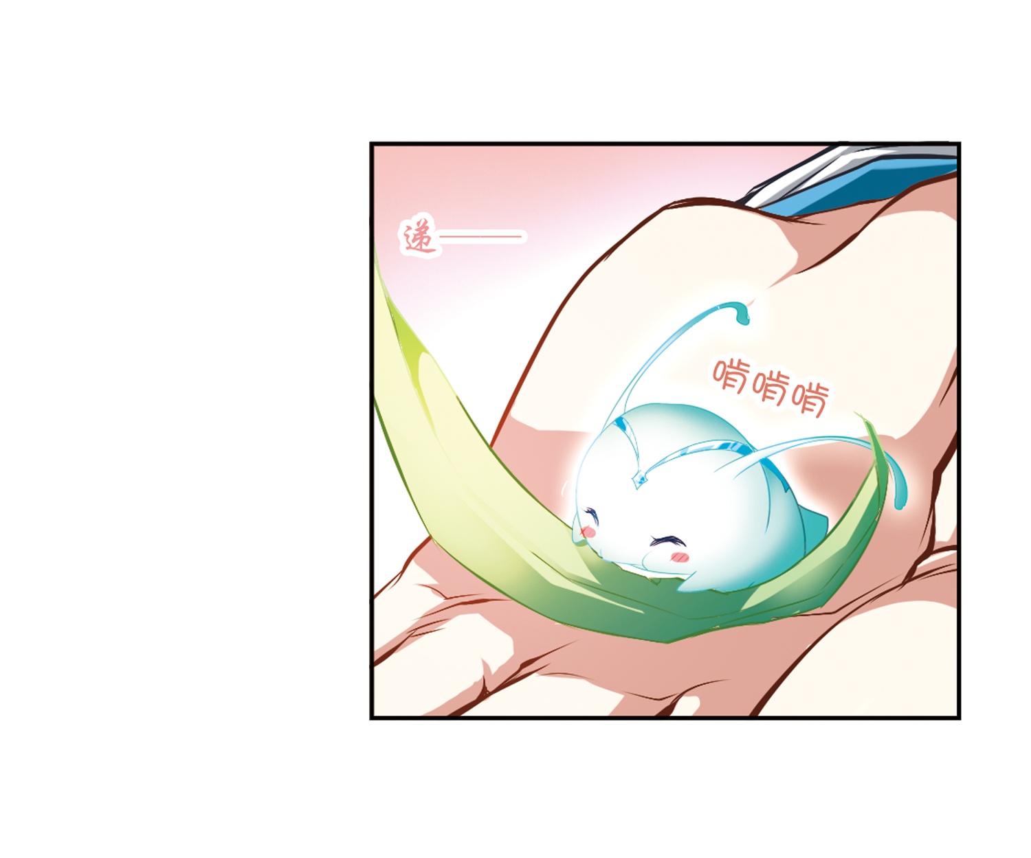 39