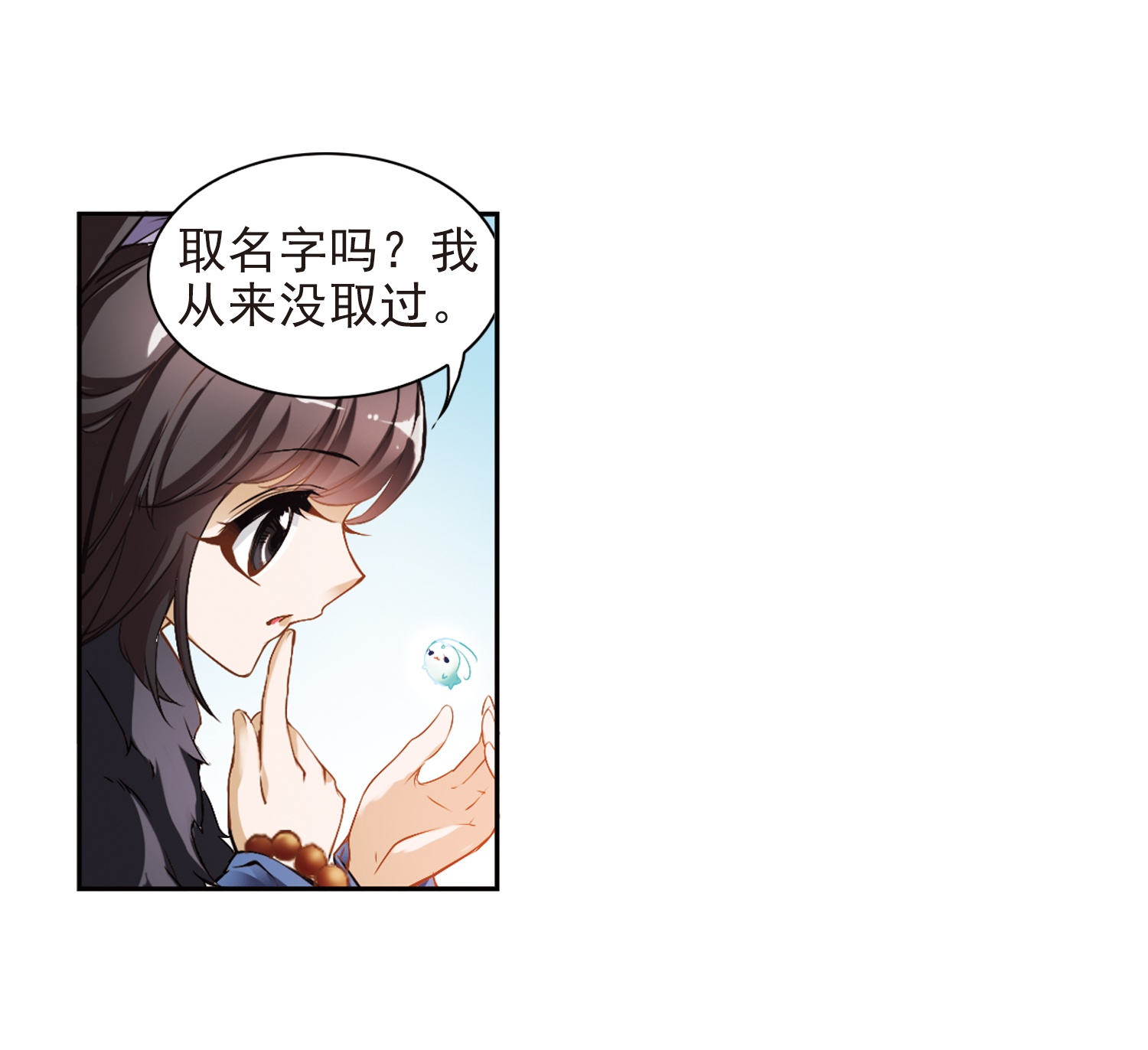 43