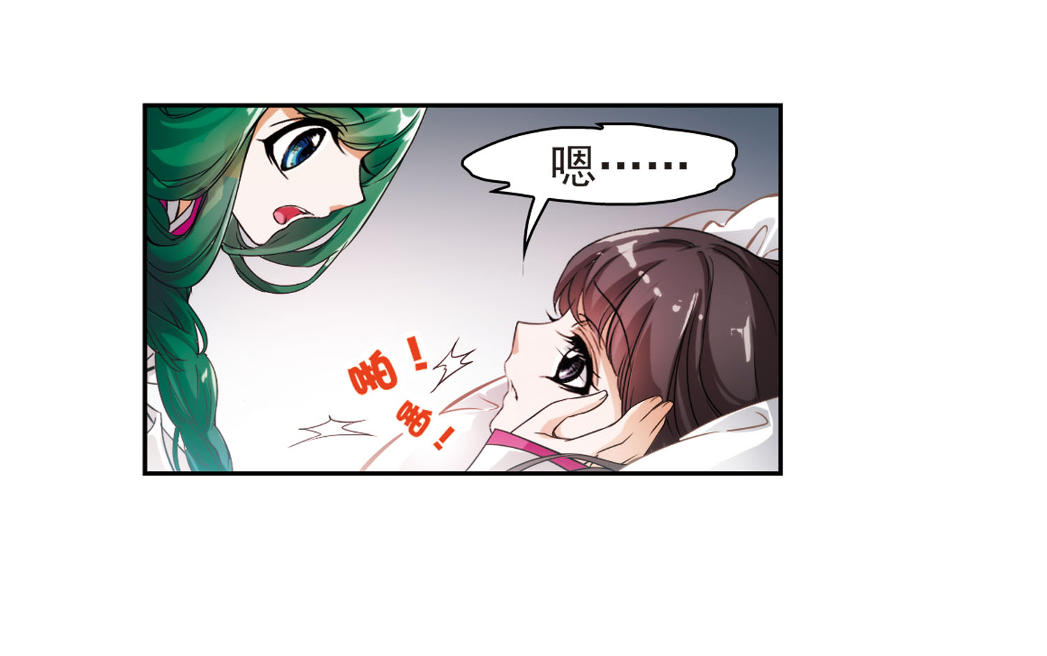33