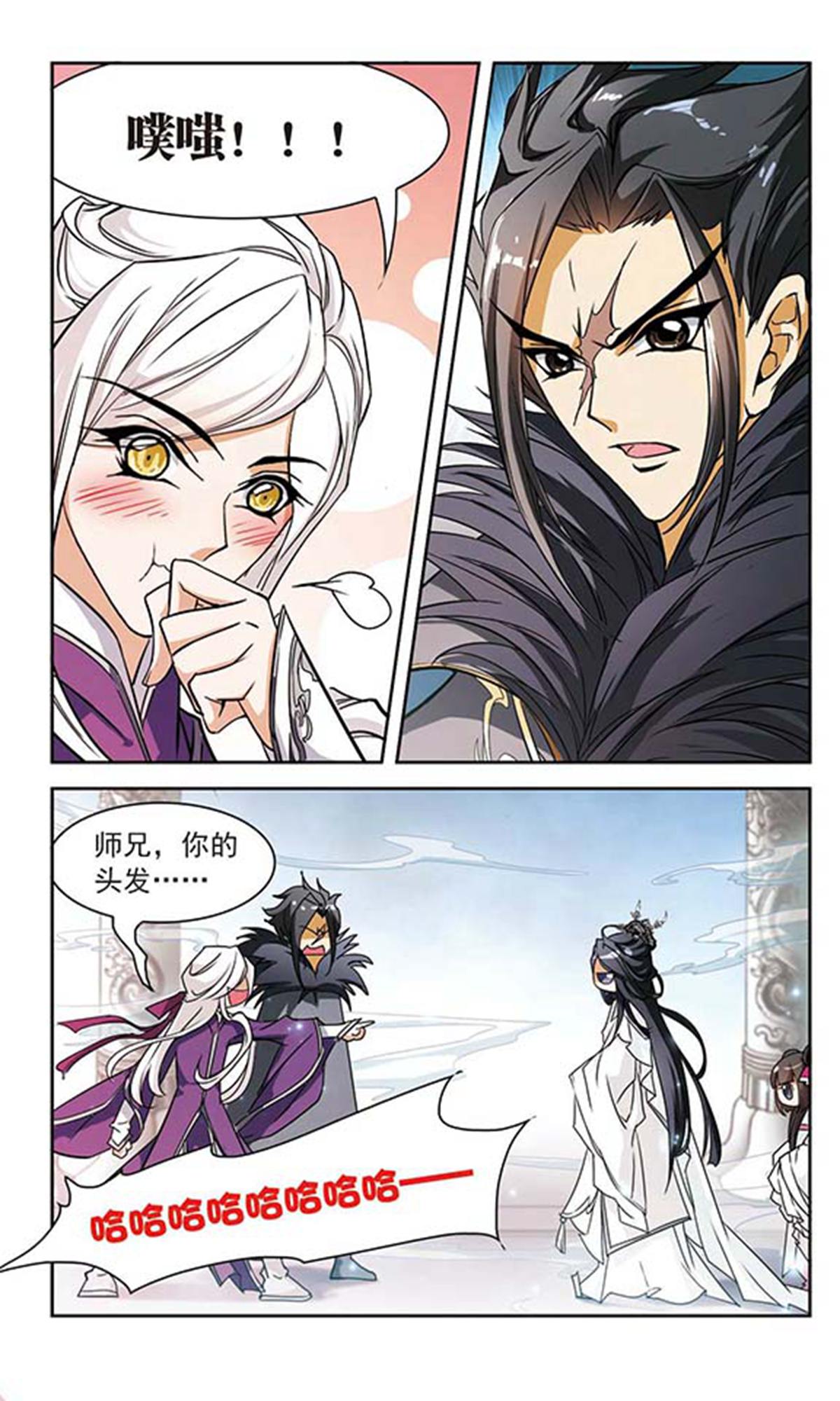 /template/pc/baozi/image/load.gif