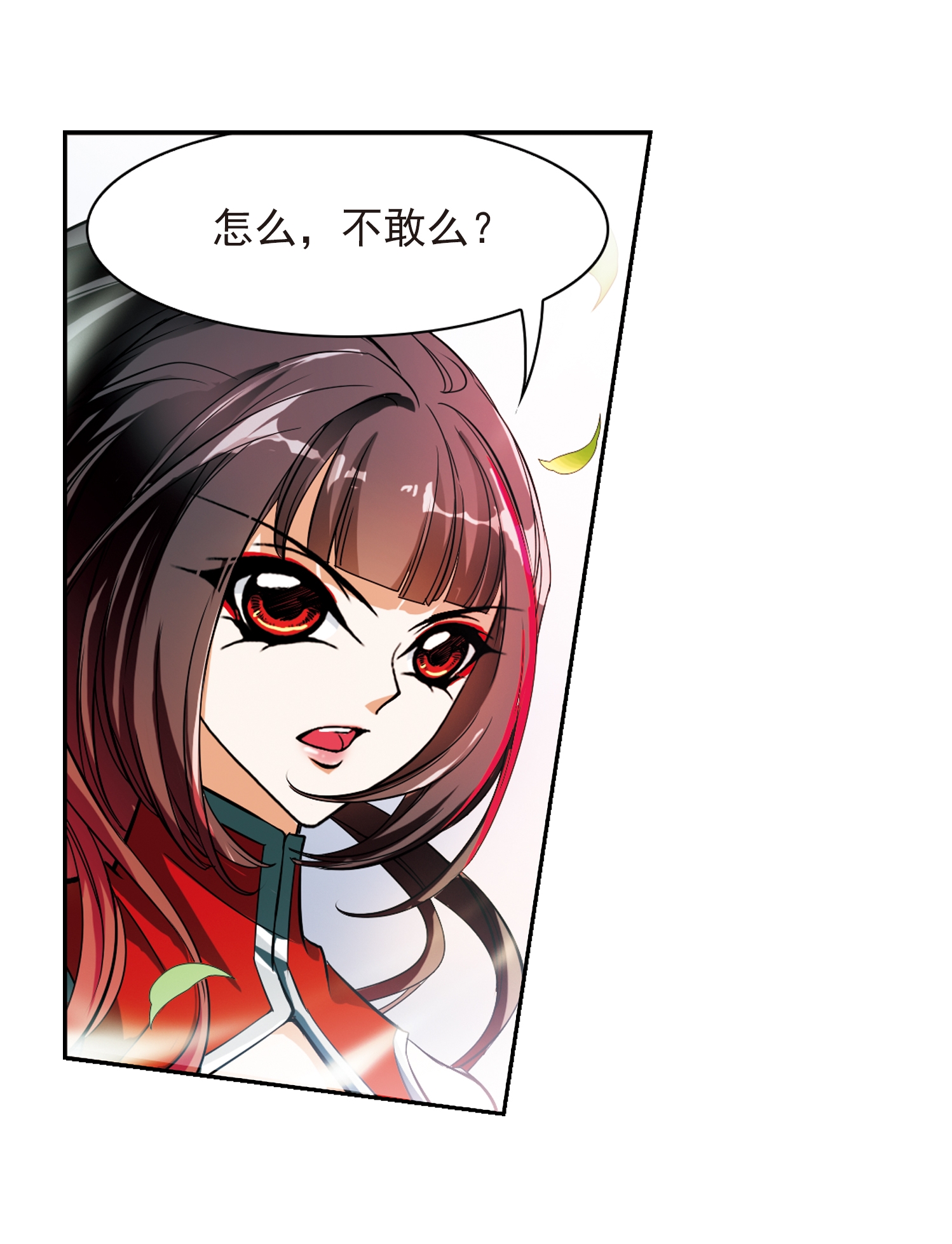 32