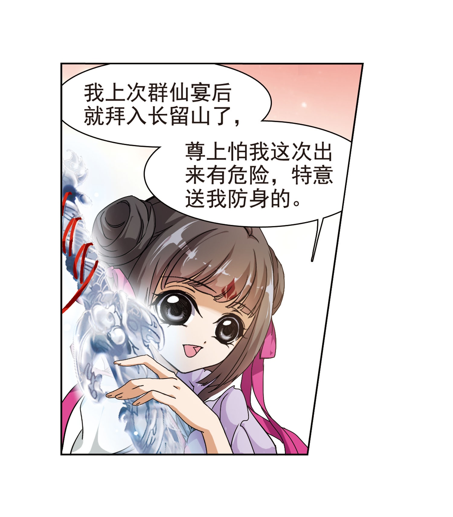 34