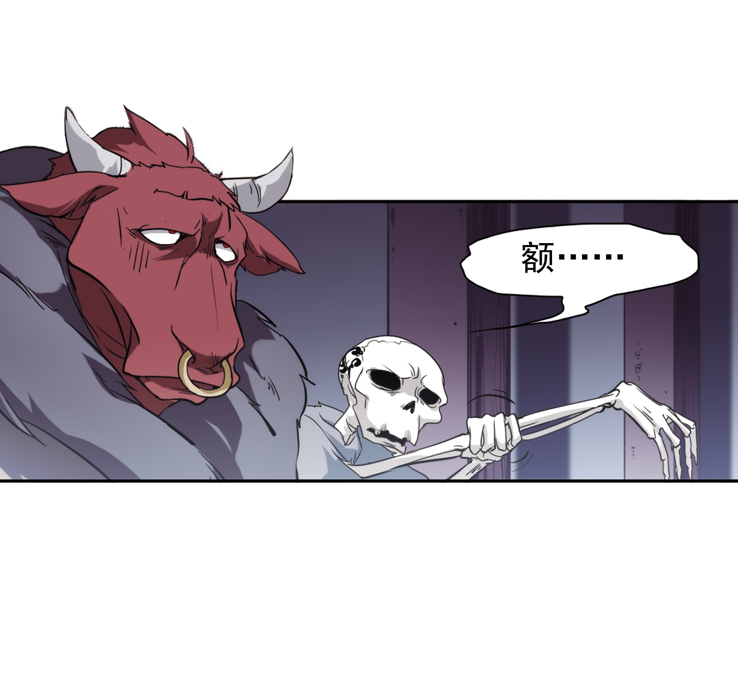 42