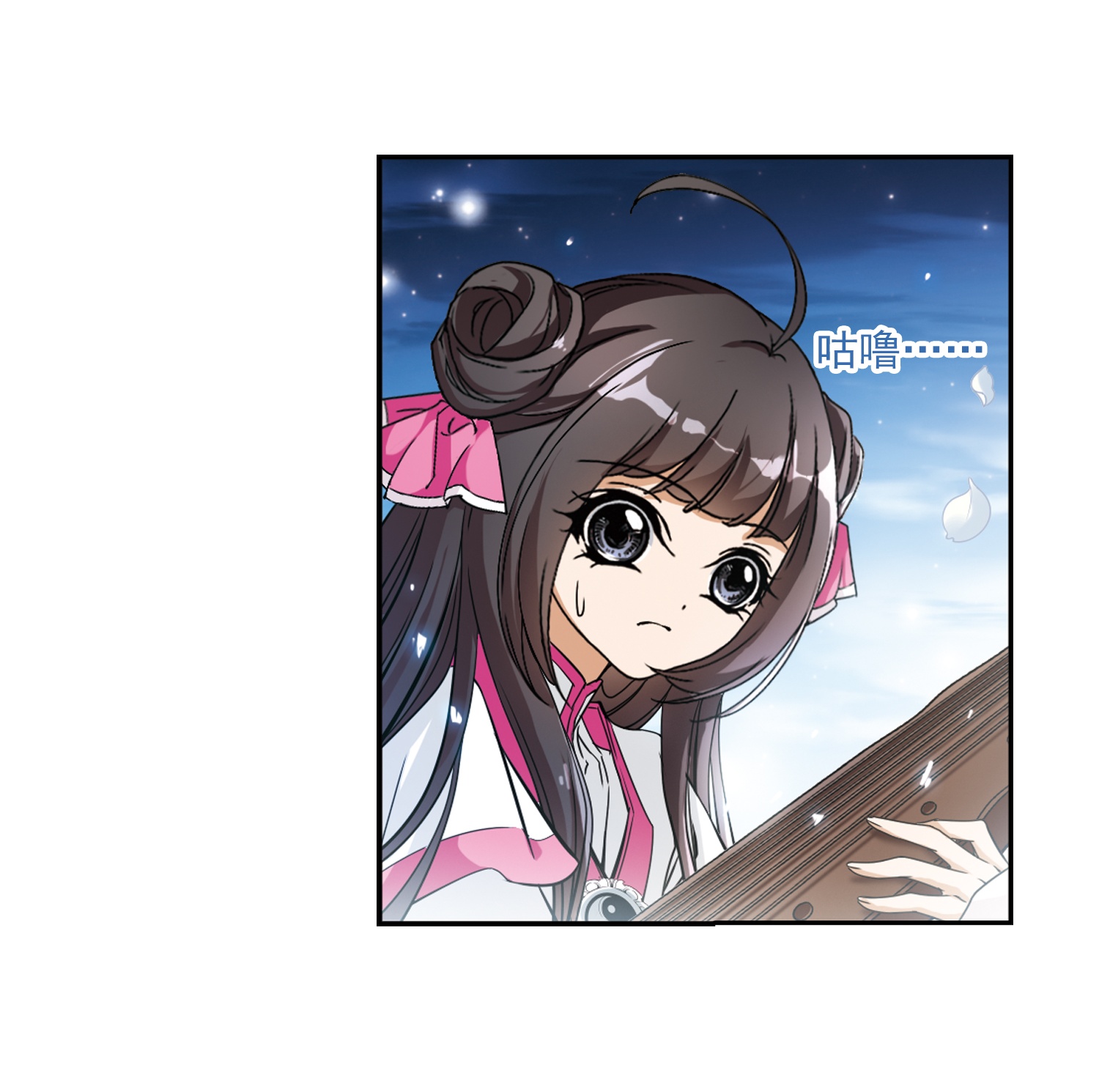 26