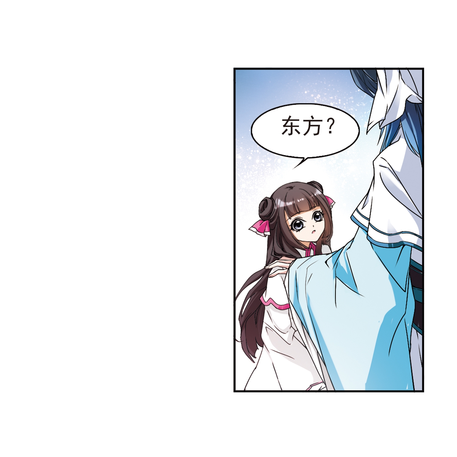 29
