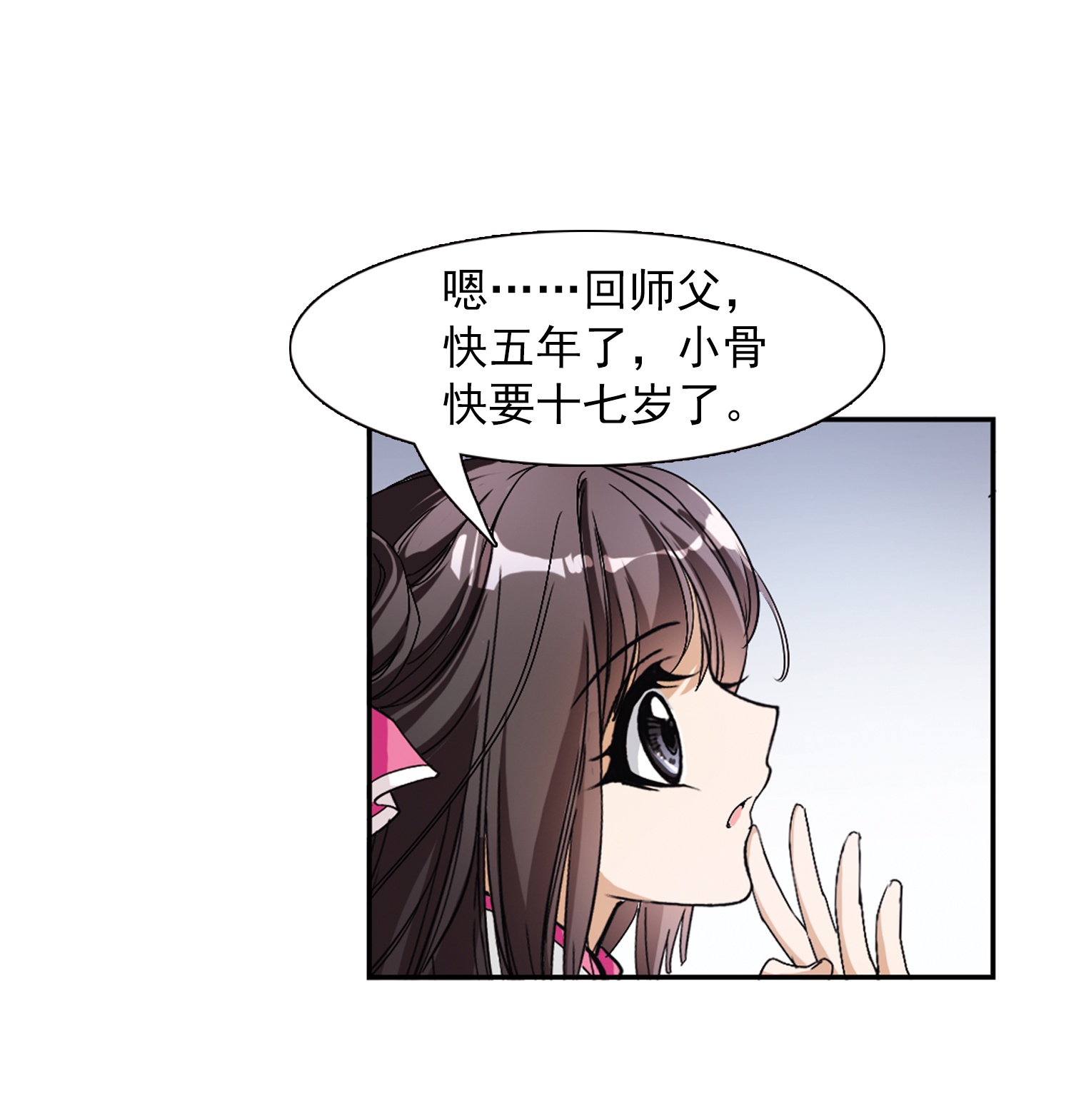 26