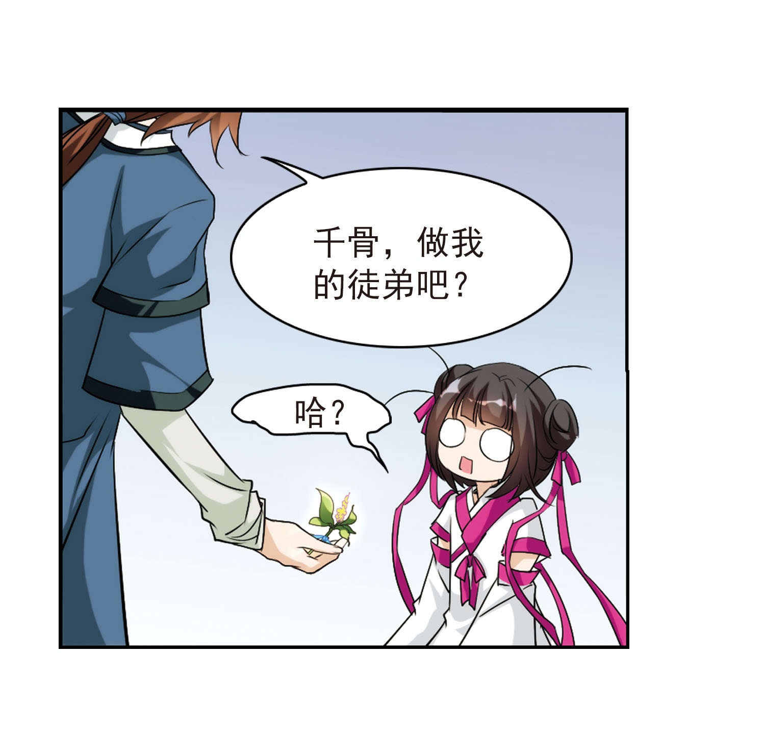 41
