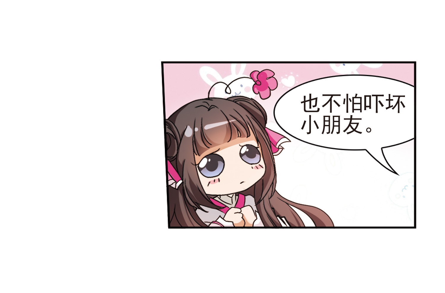 27