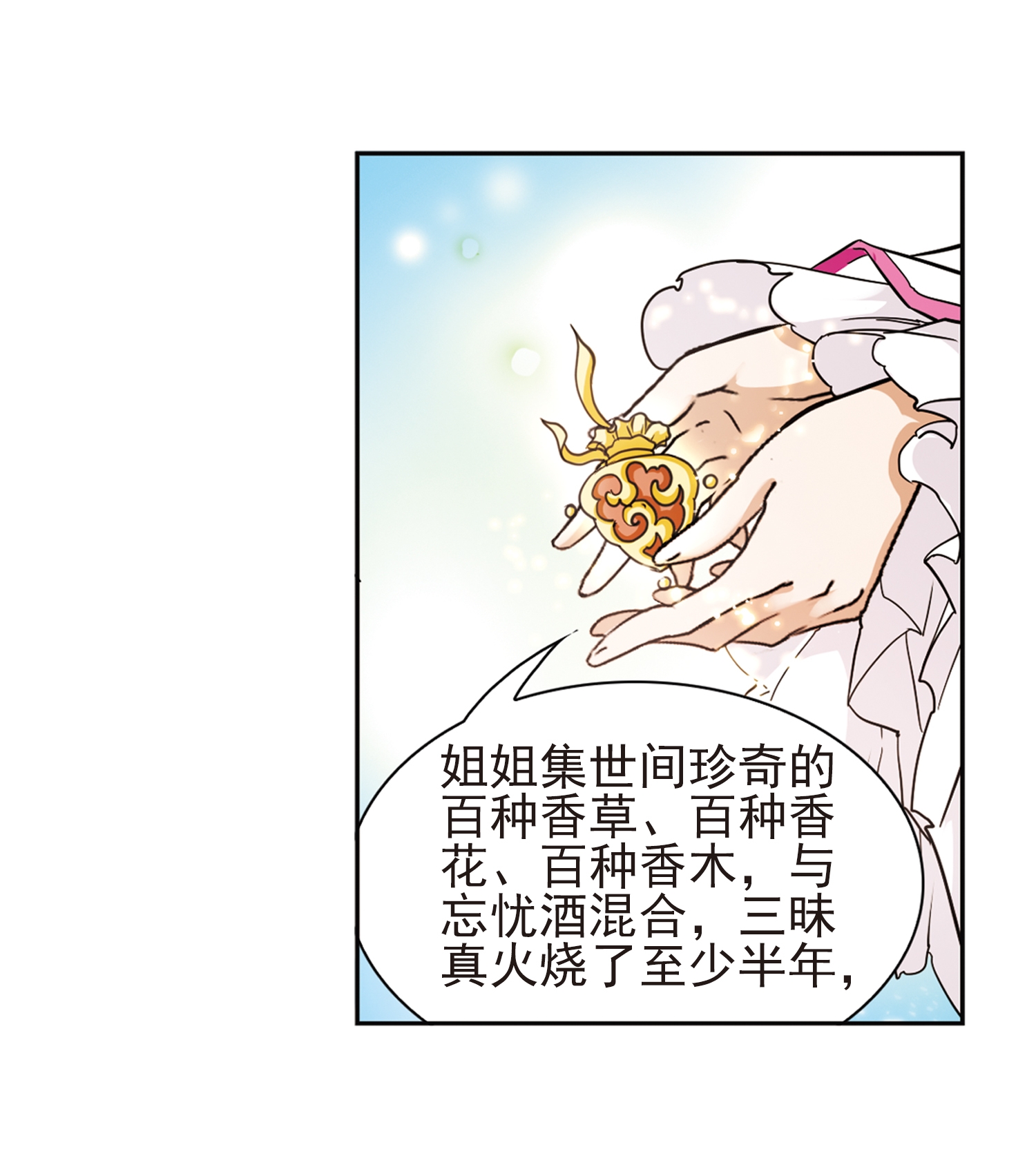 38