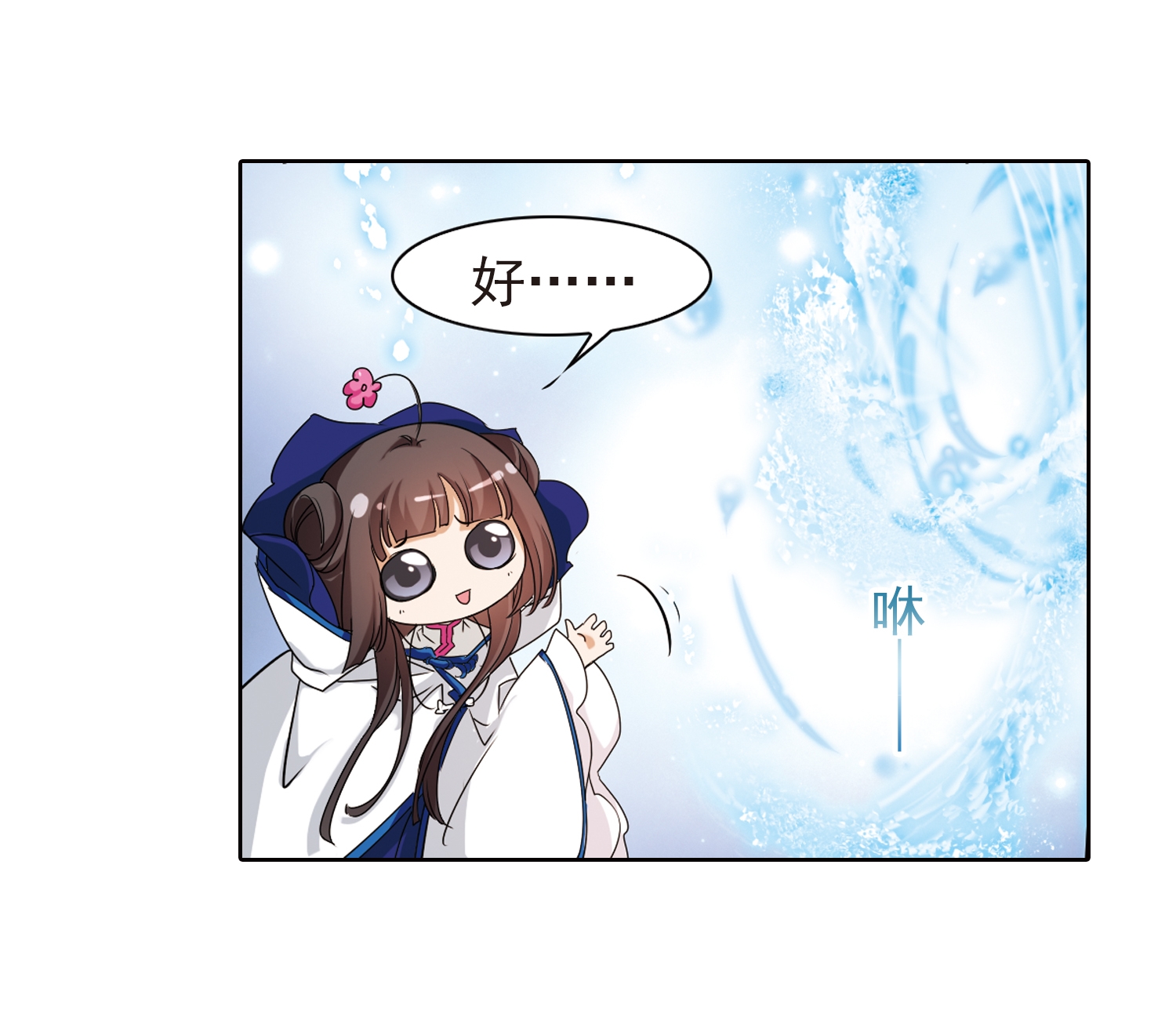 33