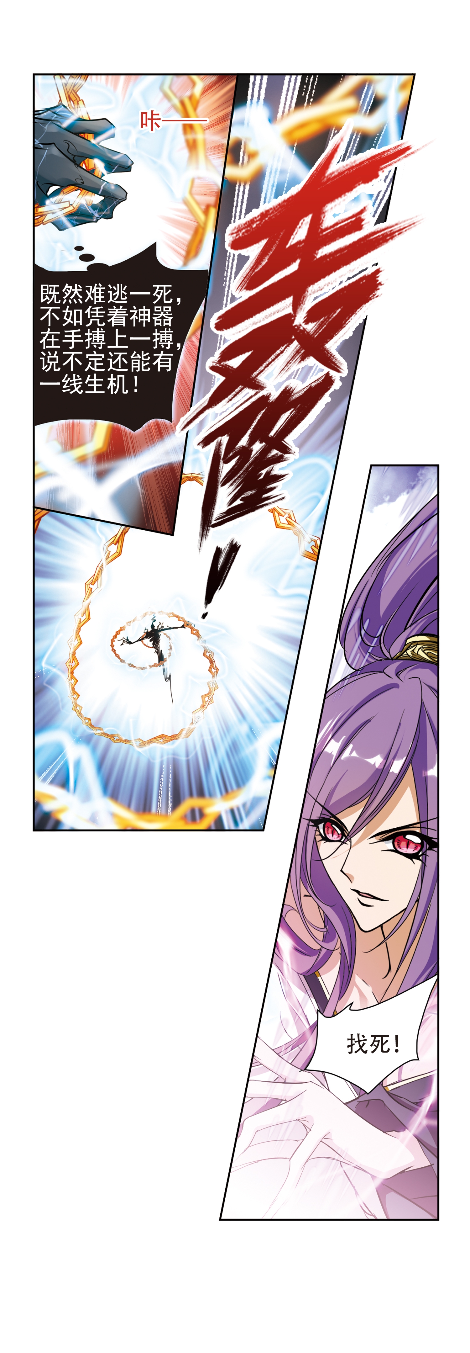 36