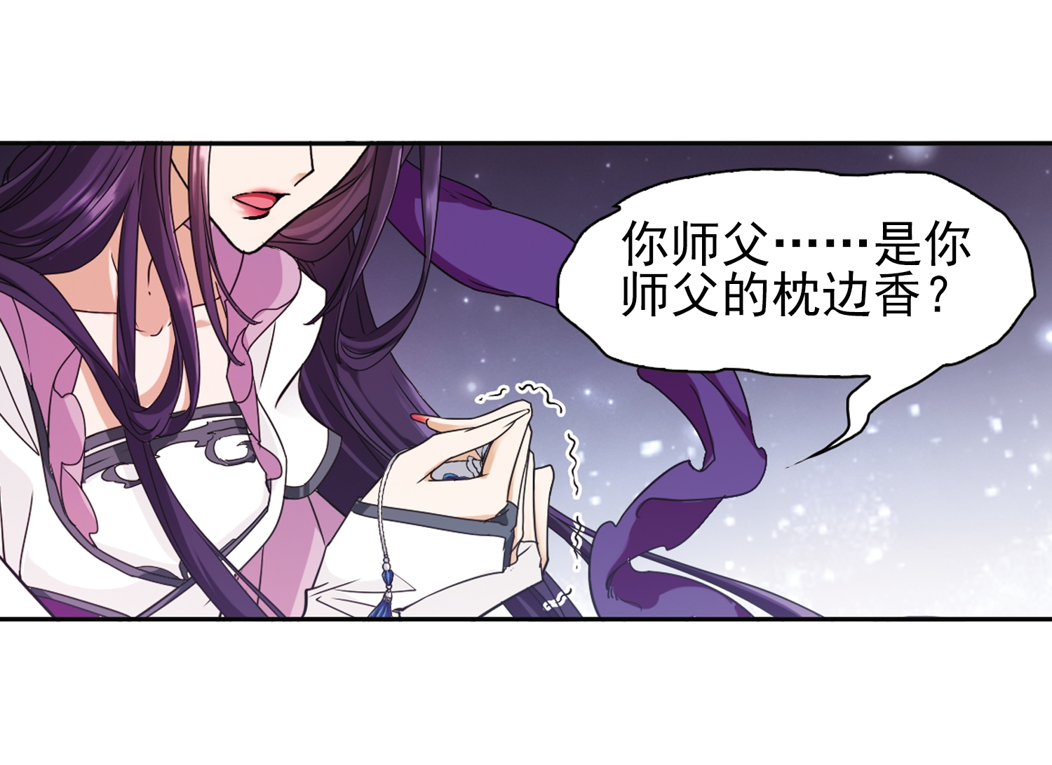 26