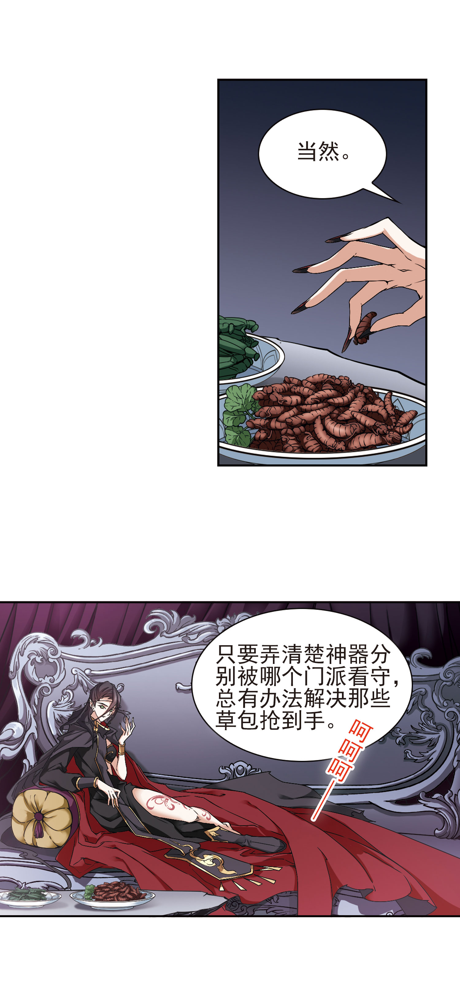 4.jpg